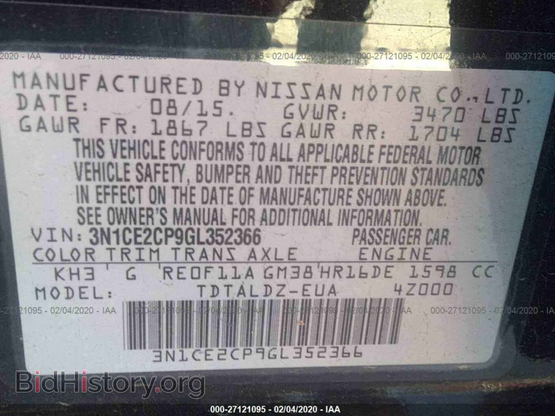 2016 NISSAN VERSA NOTE - VIN: 3N1CE2CP9GL352366 - Фото 9