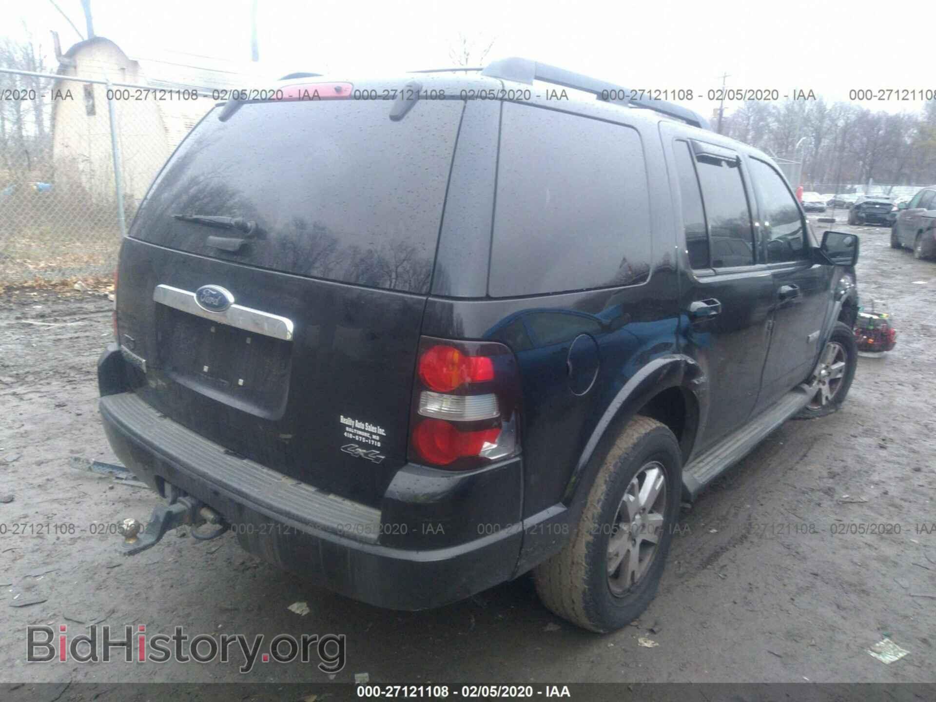 2008 FORD EXPLORER - VIN: 1FMEU73E18UA58953 - Фото 4