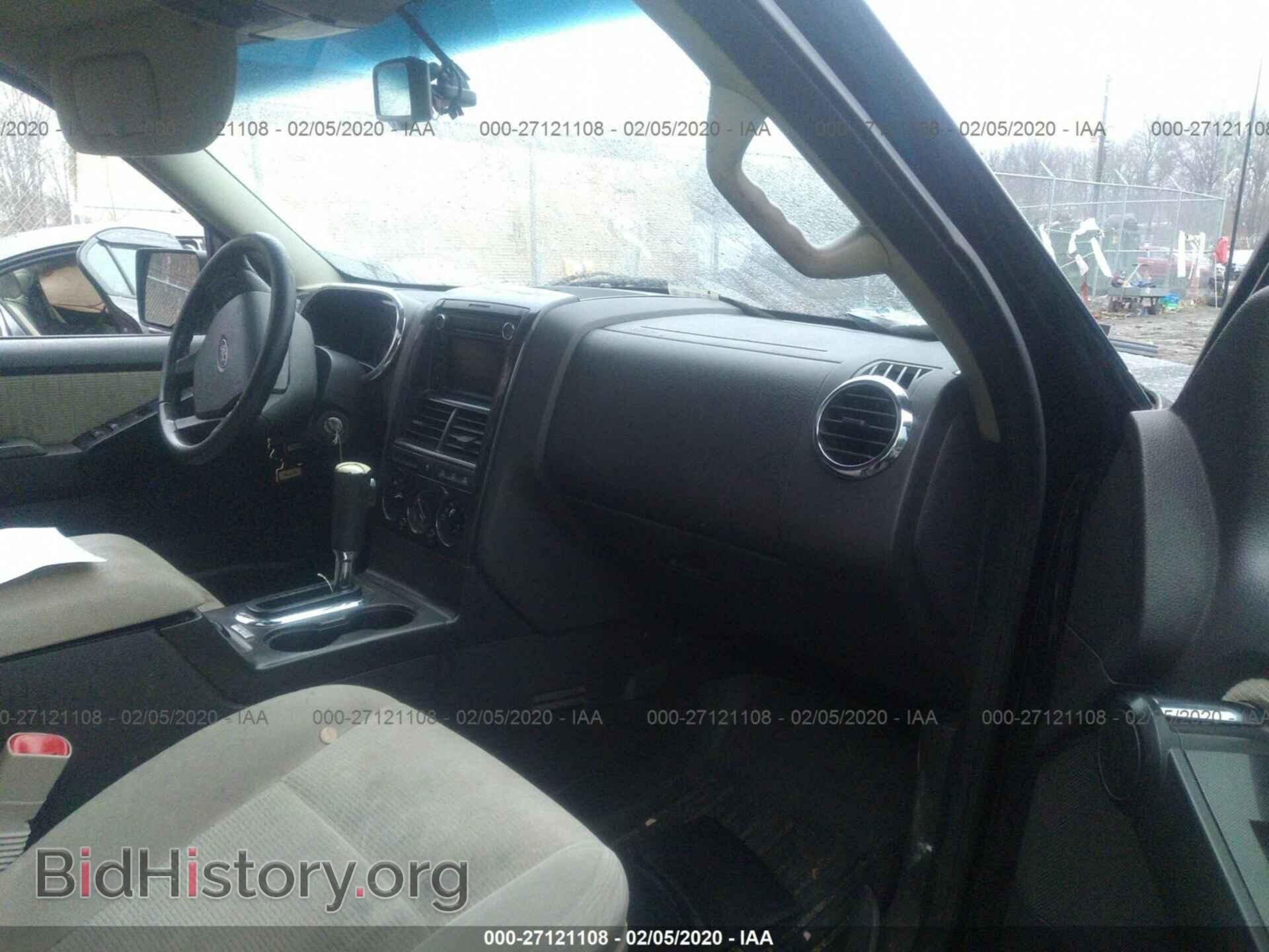 2008 FORD EXPLORER - VIN: 1FMEU73E18UA58953 - Фото 5
