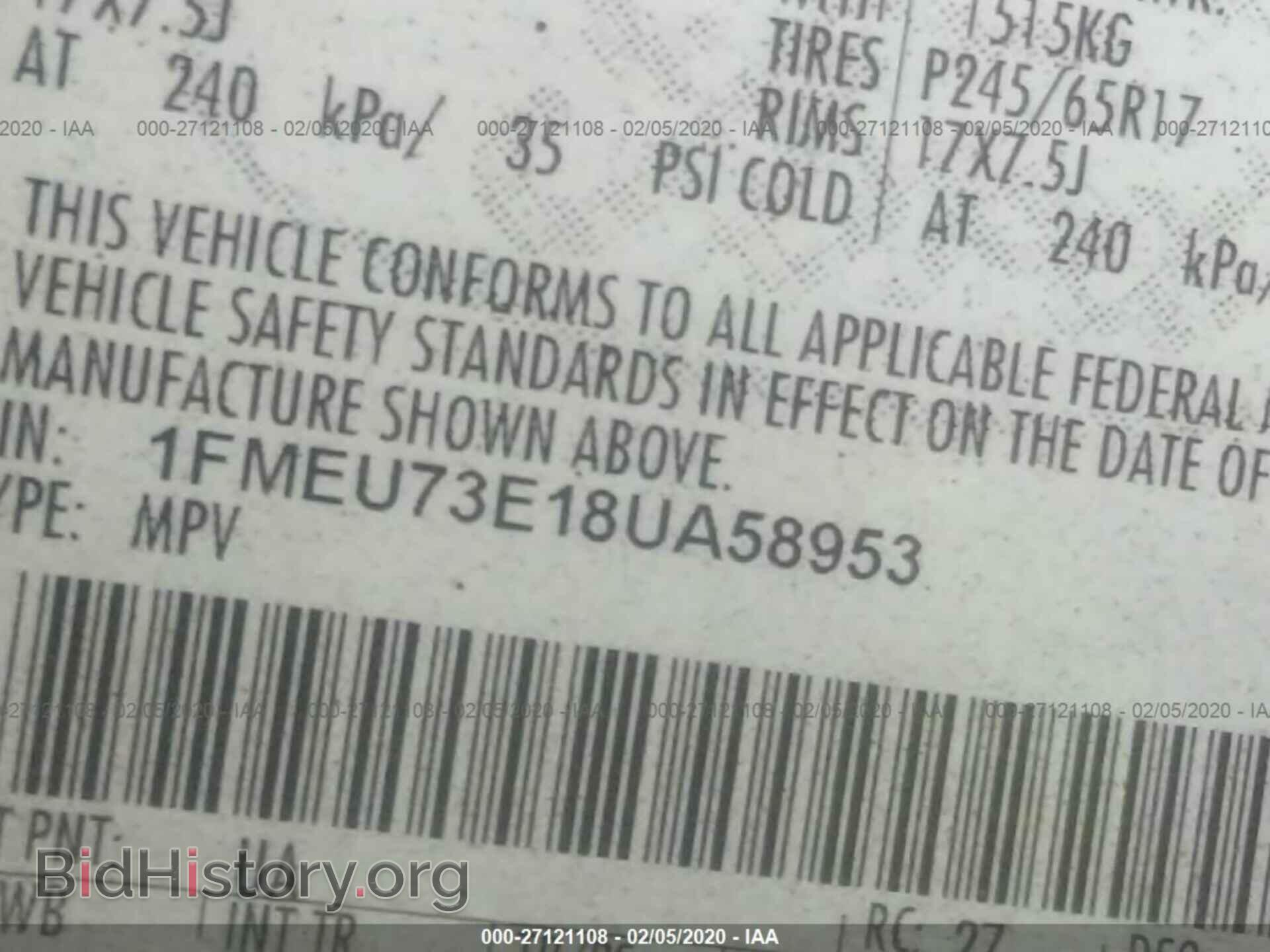 2008 FORD EXPLORER - VIN: 1FMEU73E18UA58953 - Фото 9