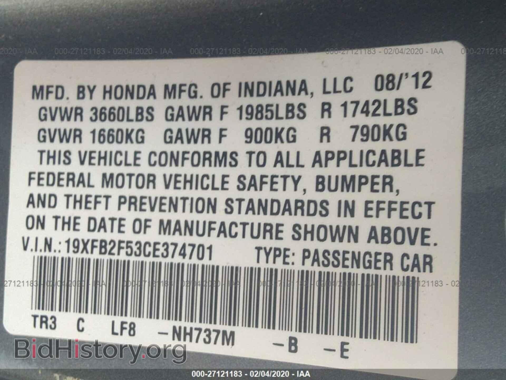 2012 HONDA CIVIC - VIN: 19XFB2F53CE374701 - Photo 9