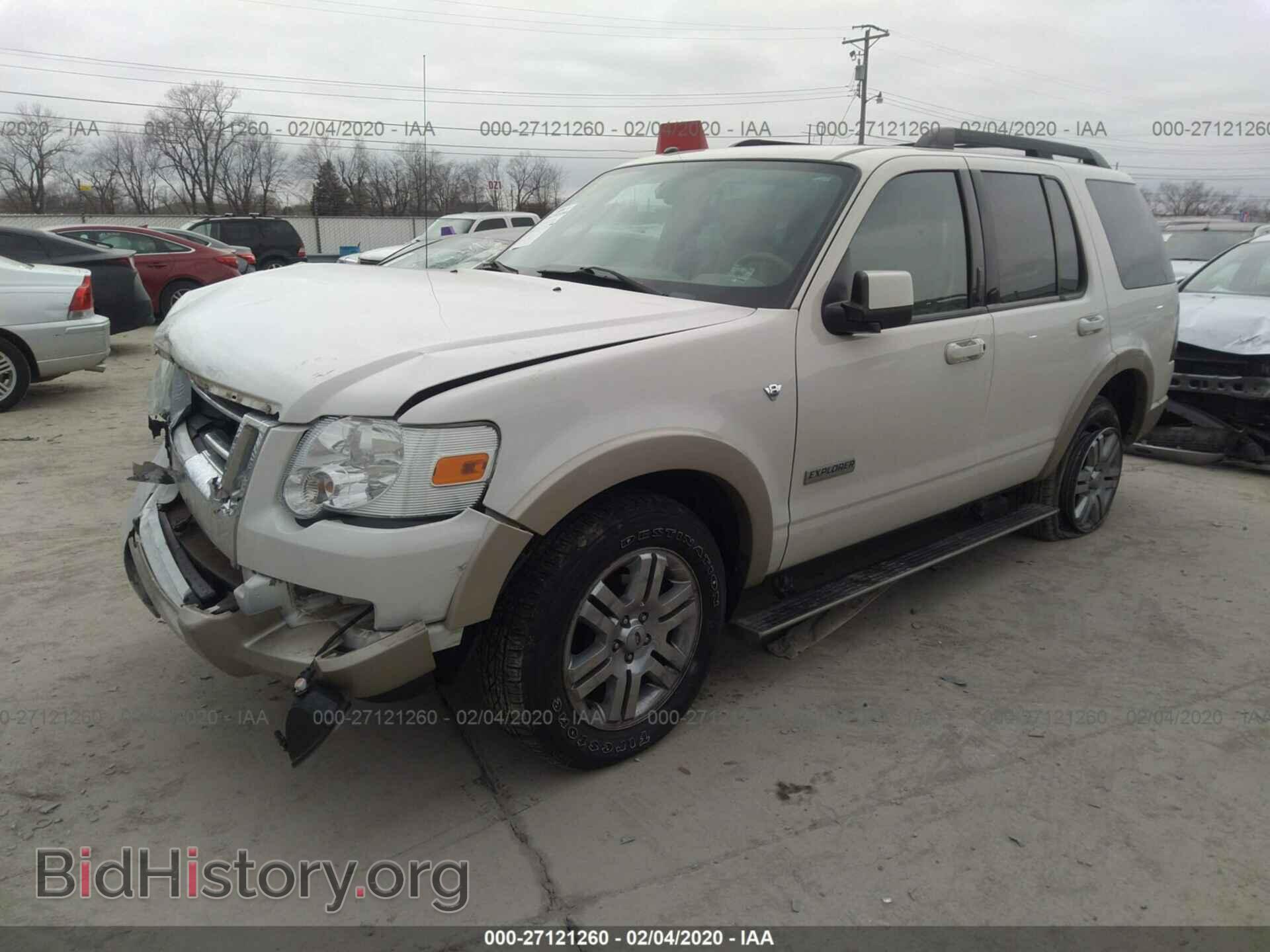2008 FORD EXPLORER - VIN: 1FMEU74898UA79297 - Фото 2
