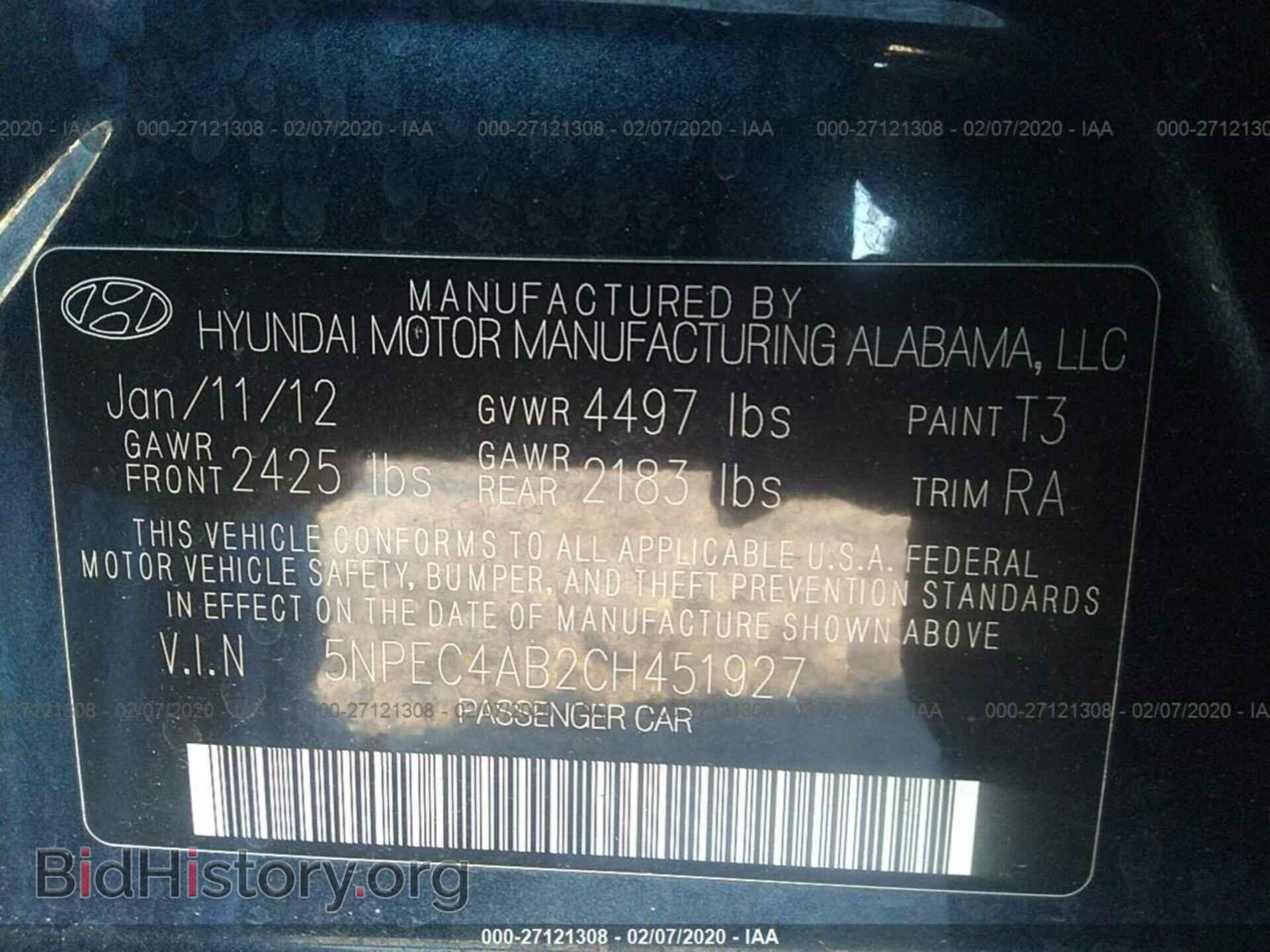 2012 HYUNDAI SONATA - VIN: 5NPEC4AB2CH451927 - Фото 9