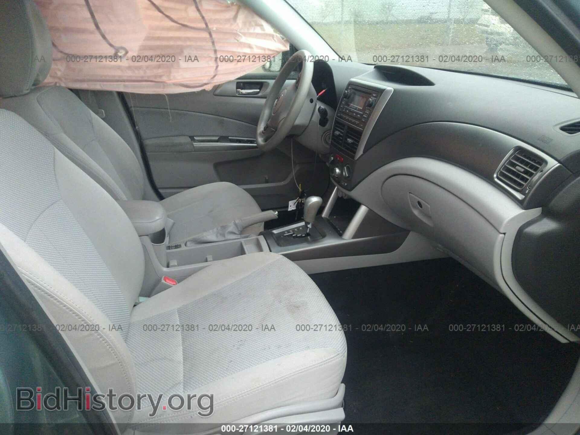 2012 SUBARU FORESTER - VIN: JF2SHBDC5CH460618 - Фото 5