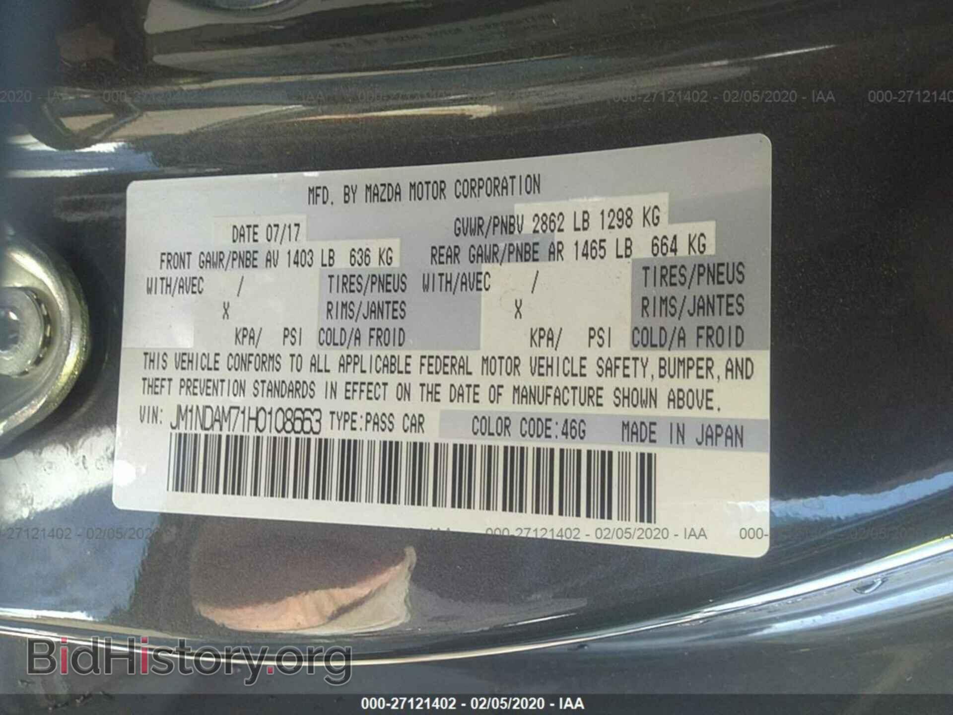 2017 MAZDA MX-5 MIATA - VIN: JM1NDAM71H0108663 - Фото 9