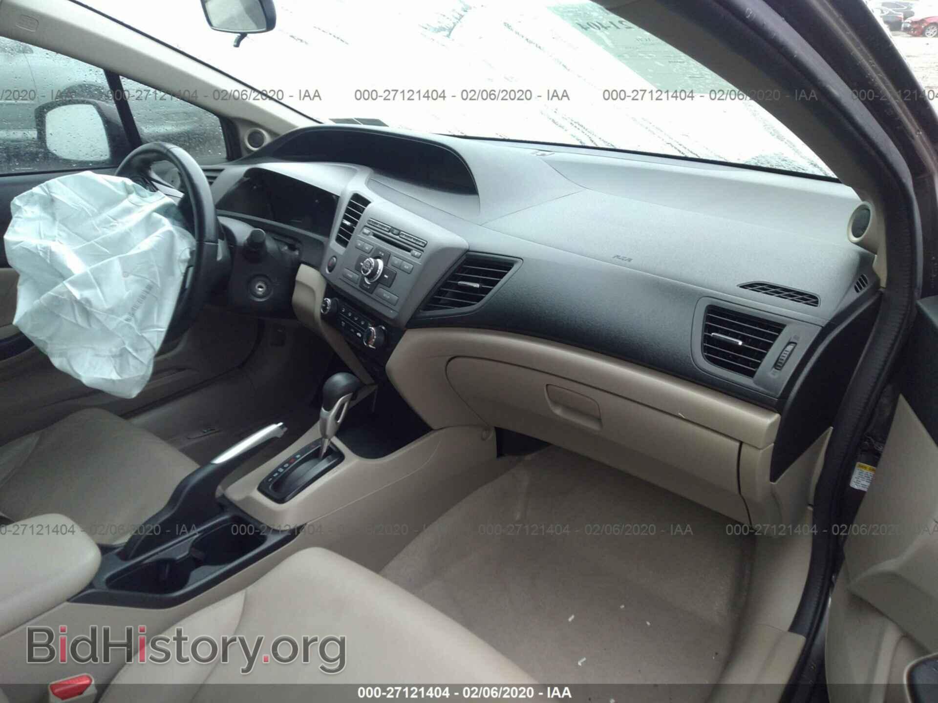 2012 HONDA CIVIC - VIN: 19XFB2F90CE336569 - Фото 5