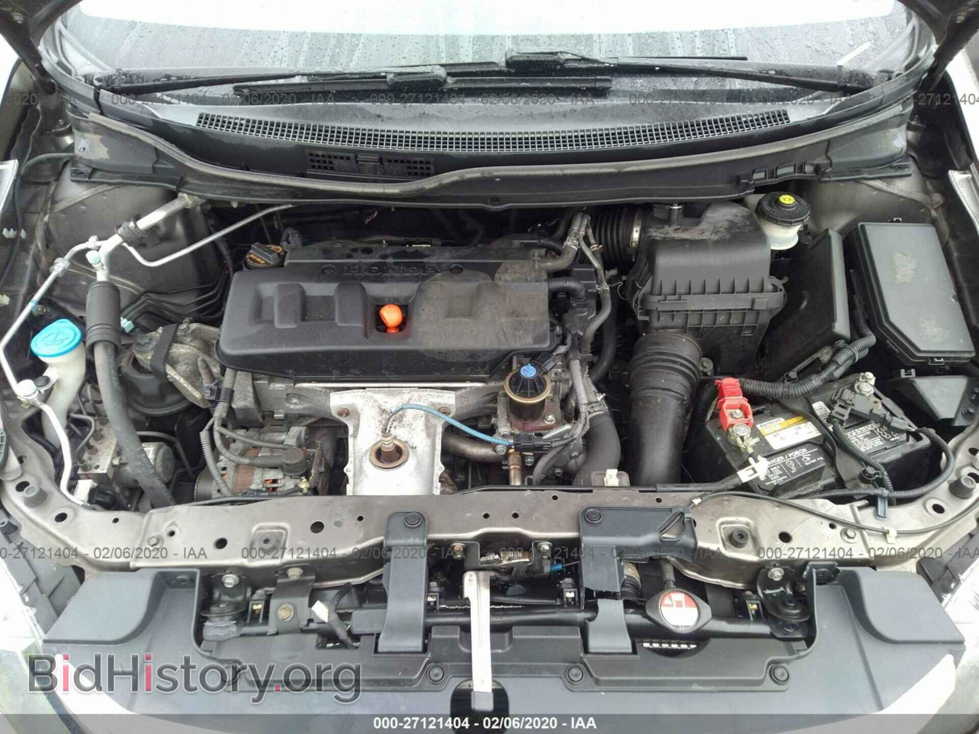 2012 HONDA CIVIC - VIN: 19XFB2F90CE336569 - Фото 10