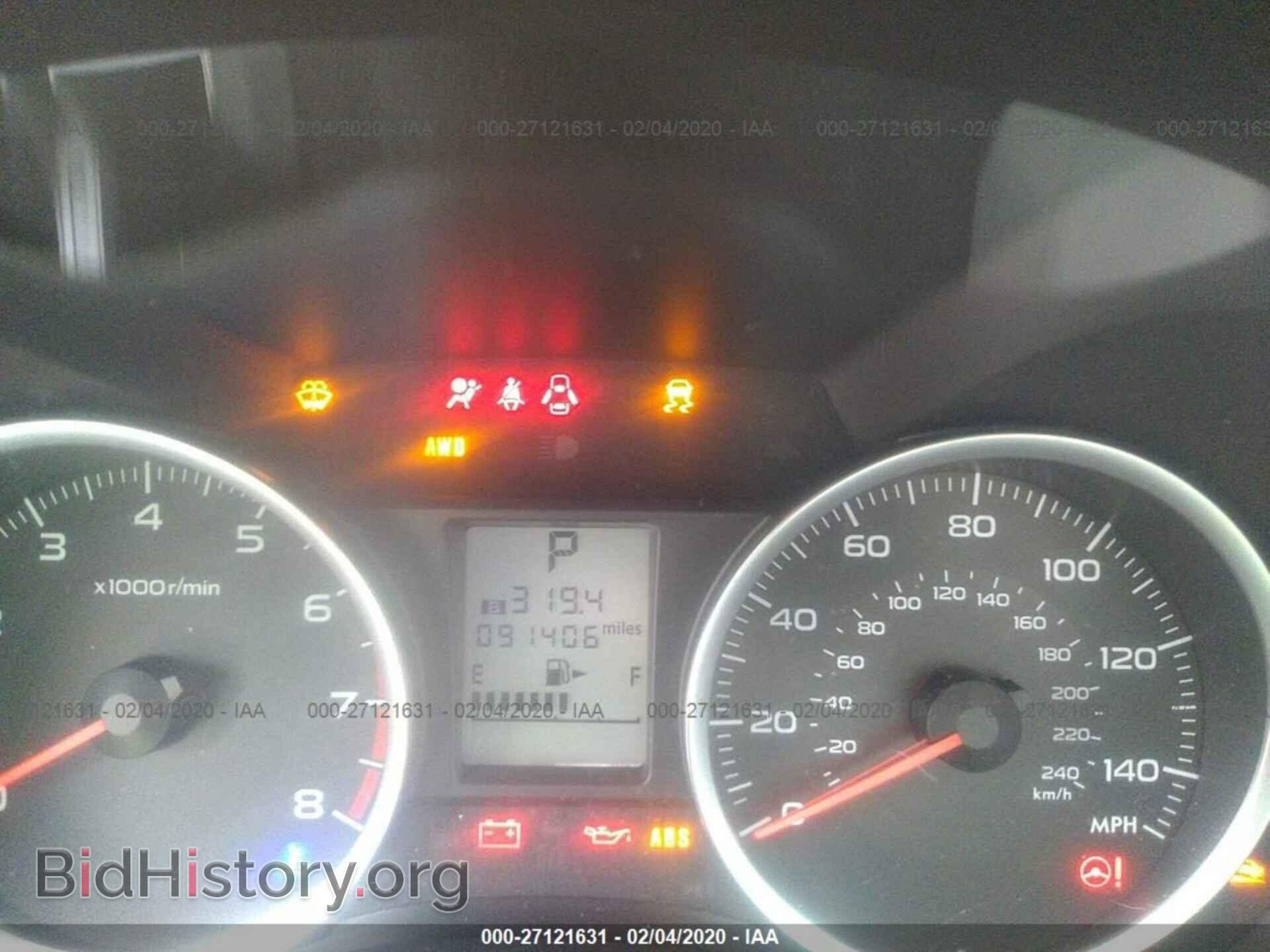 2015 SUBARU FORESTER - VIN: JF2SJADC1FH426288 - Фото 7