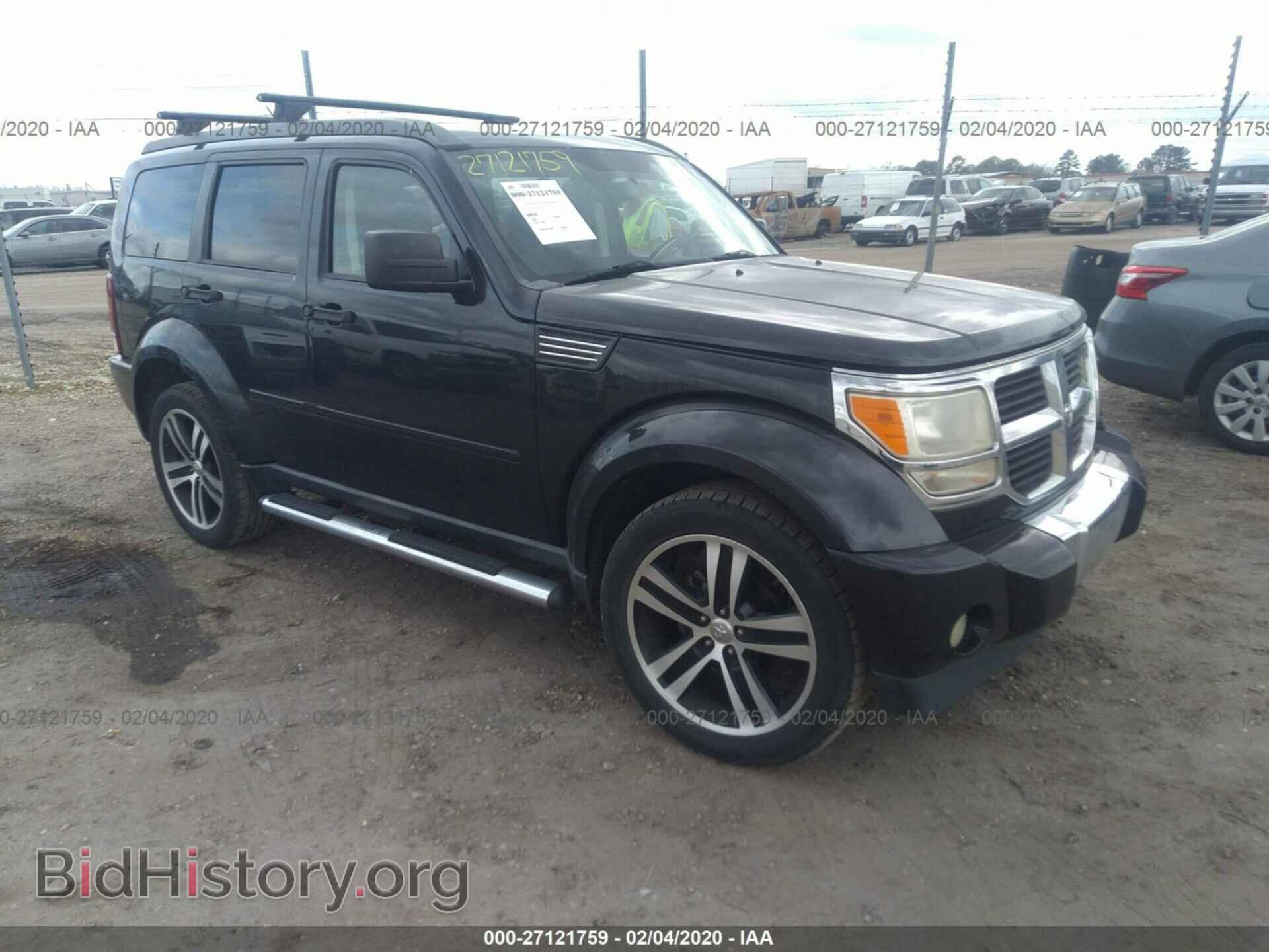 Фотография 1D8GT28K79W521896 - DODGE NITRO 2009