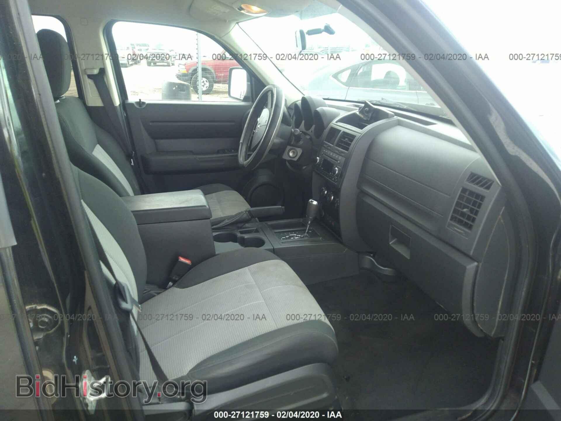 2009 DODGE NITRO - VIN: 1D8GT28K79W521896 - Фото 5