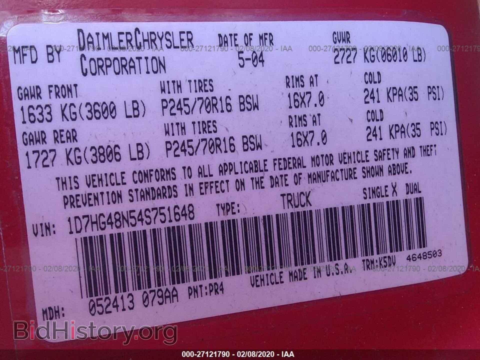 2004 DODGE DAKOTA - VIN: 1D7HG48N54S751648 - Фото 9