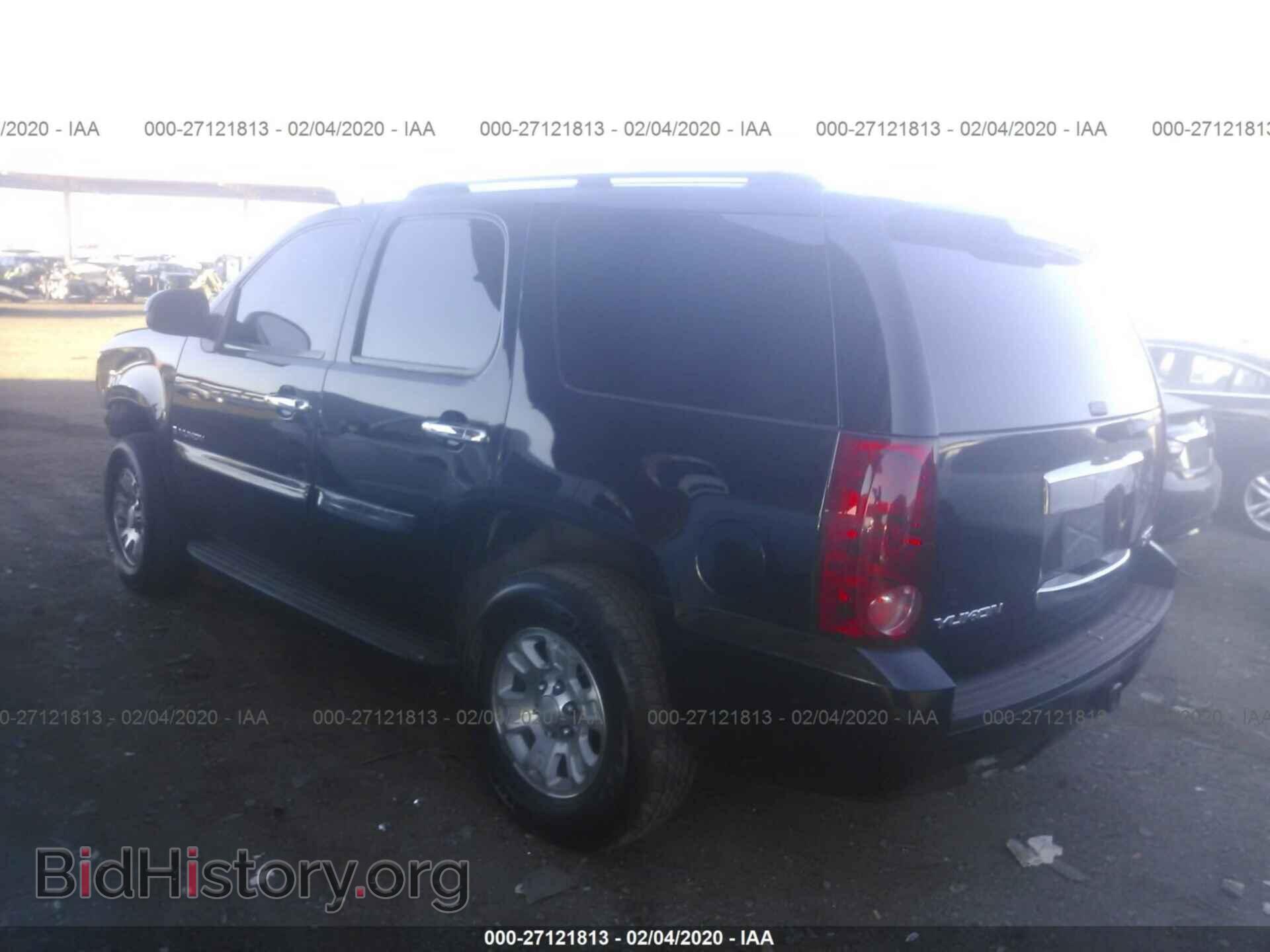 2007 GMC YUKON - VIN: 1GKFC13C07R333080 - Фото 3