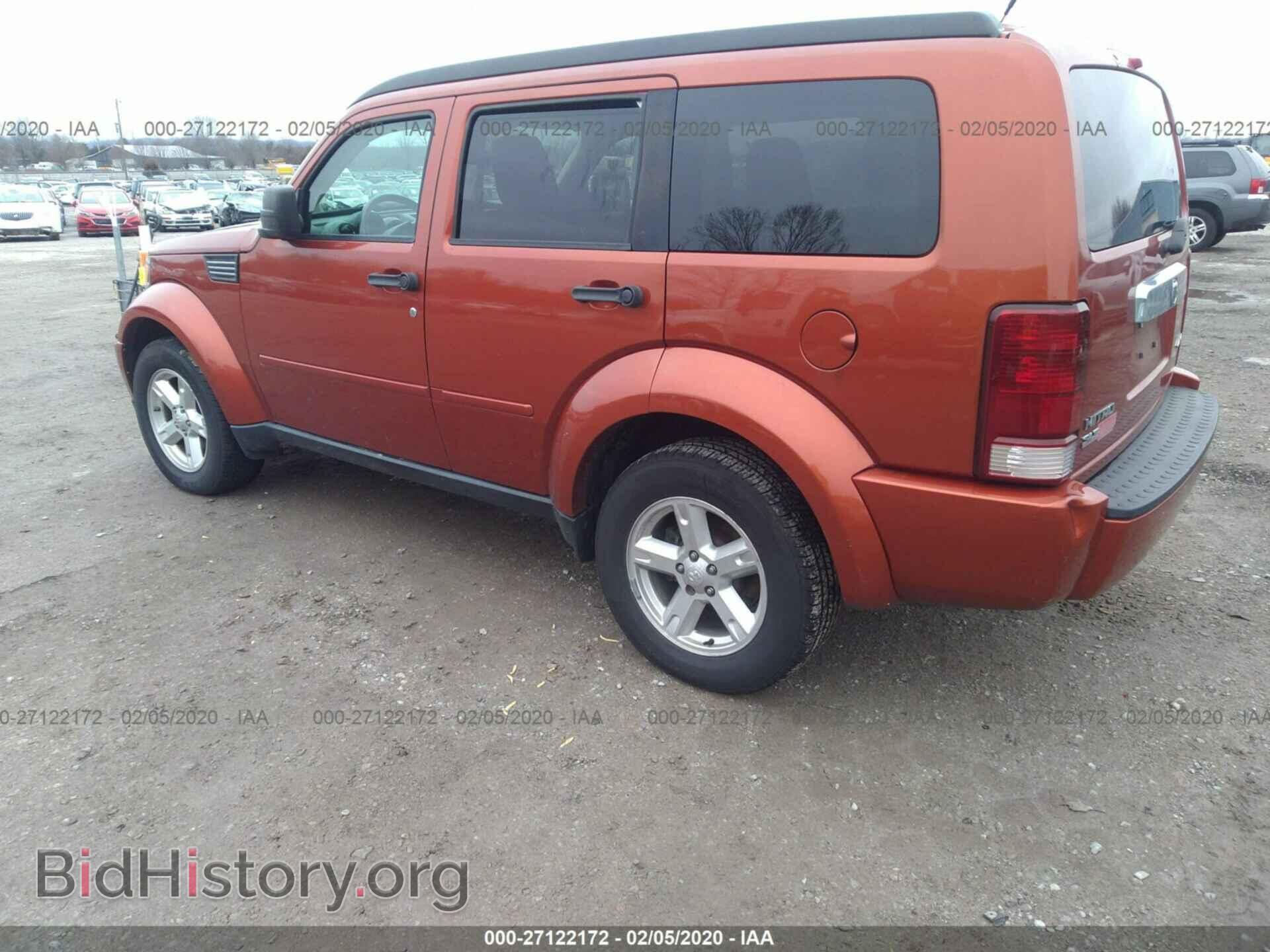 2007 DODGE NITRO - VIN: 1D8GU58K87W550125 - Photo 3