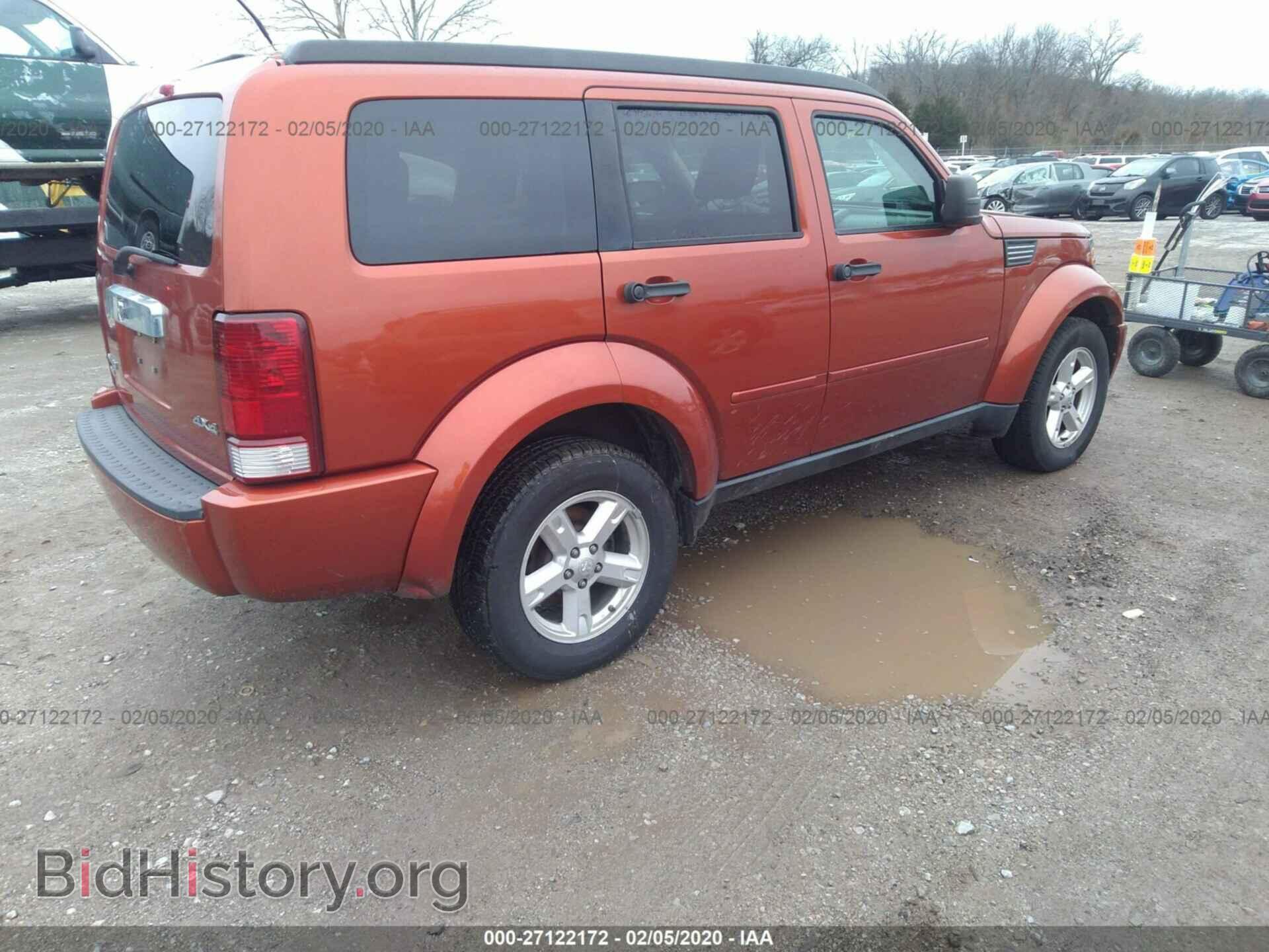 2007 DODGE NITRO - VIN: 1D8GU58K87W550125 - Photo 4