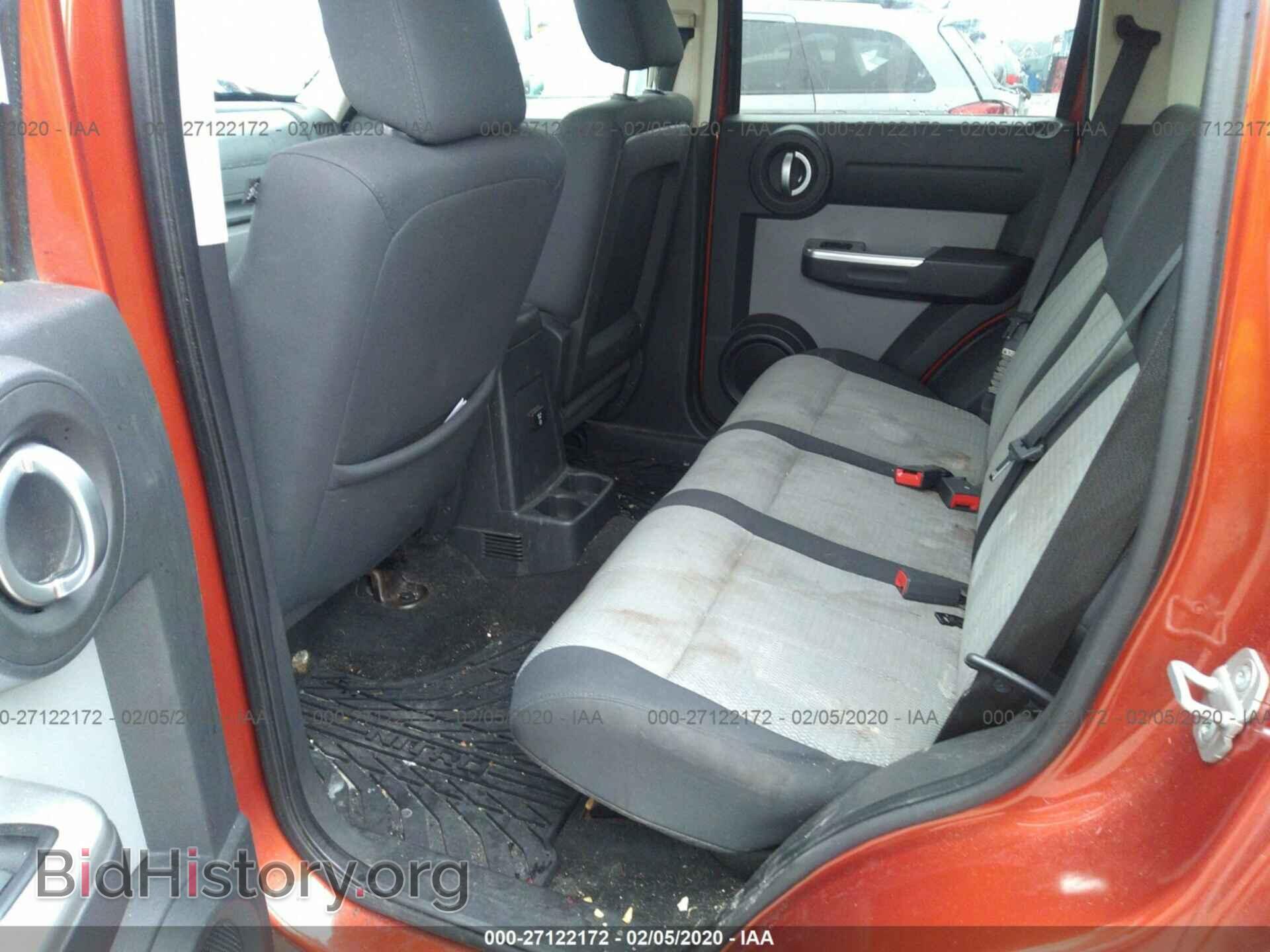 2007 DODGE NITRO - VIN: 1D8GU58K87W550125 - Photo 8