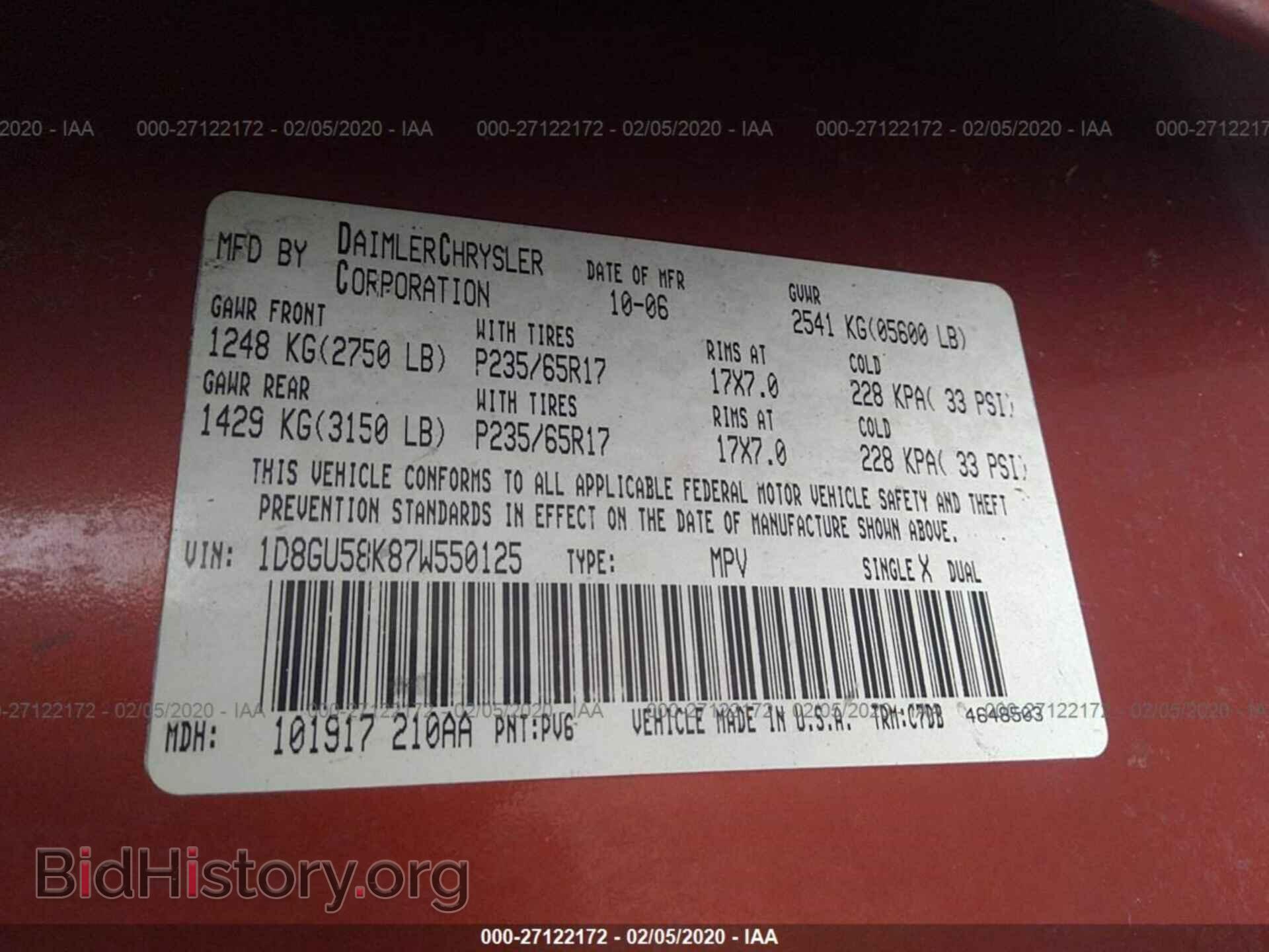 2007 DODGE NITRO - VIN: 1D8GU58K87W550125 - Photo 9