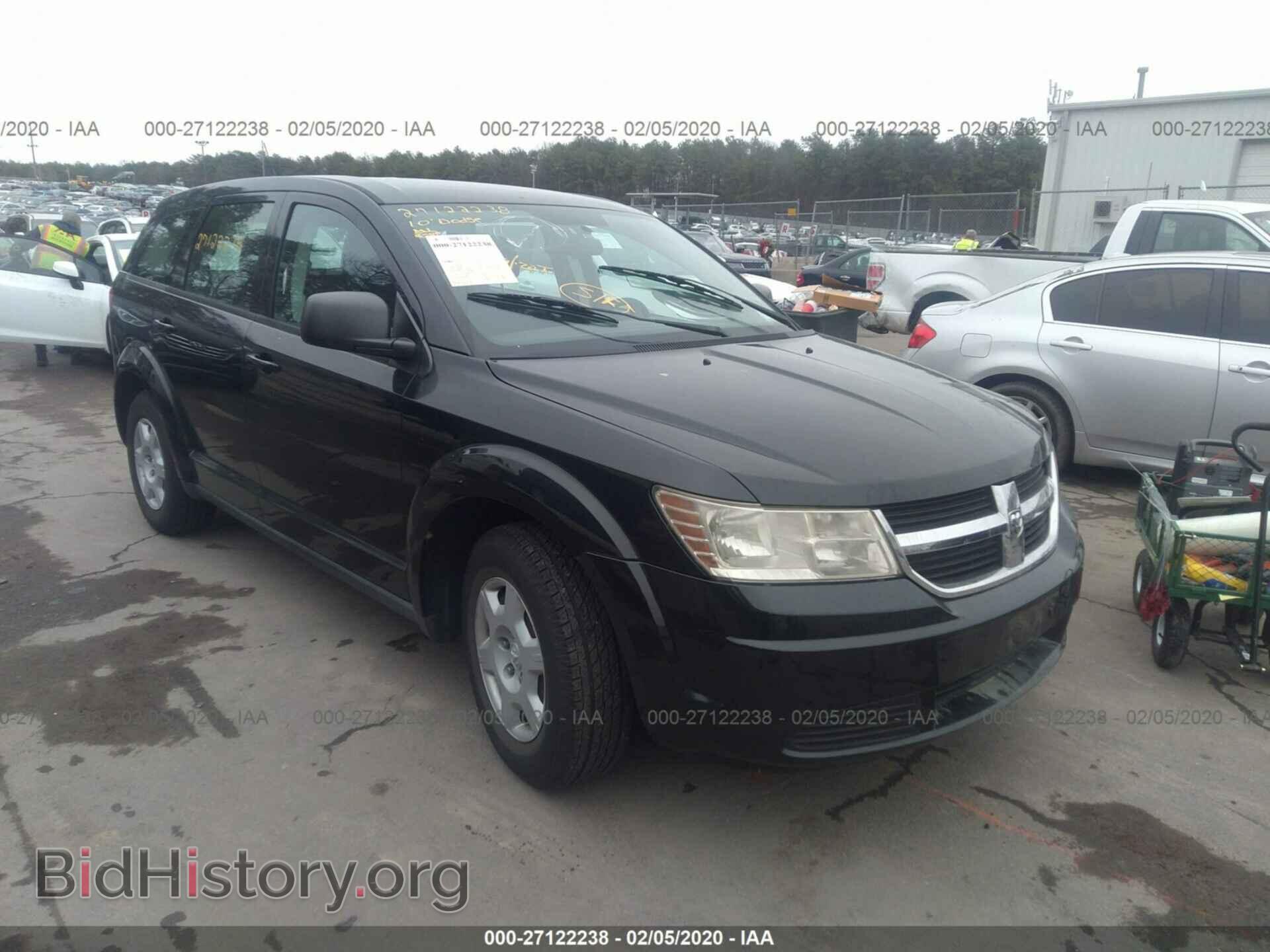 Фотография 3D4PG4FB1AT183328 - DODGE JOURNEY 2010