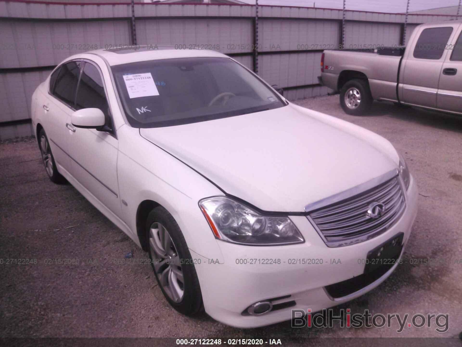 Photo JNKAY01E68M607028 - INFINITI M35 2008