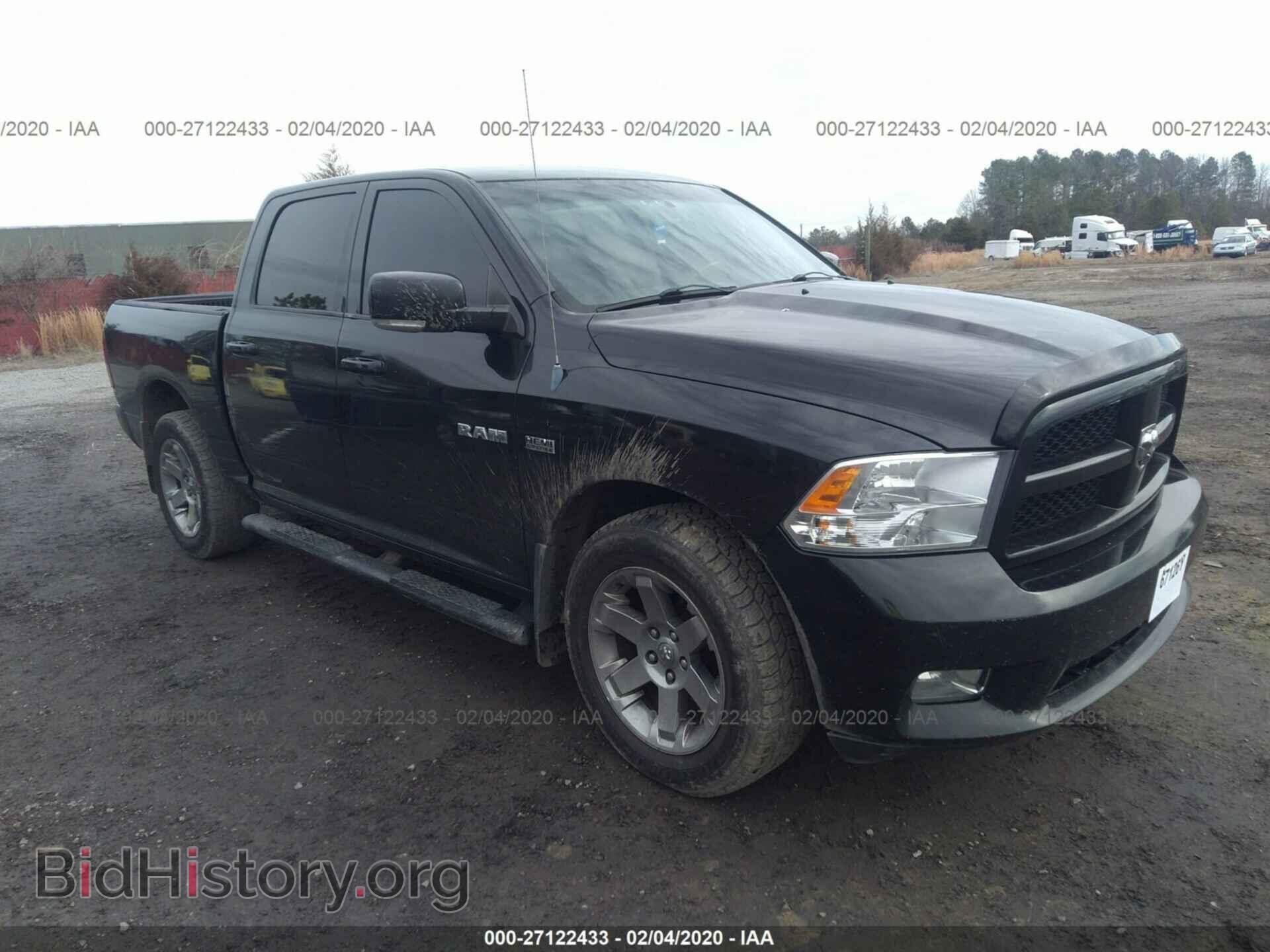 Photo 1D7RV1CTXAS167482 - DODGE RAM 1500 2010