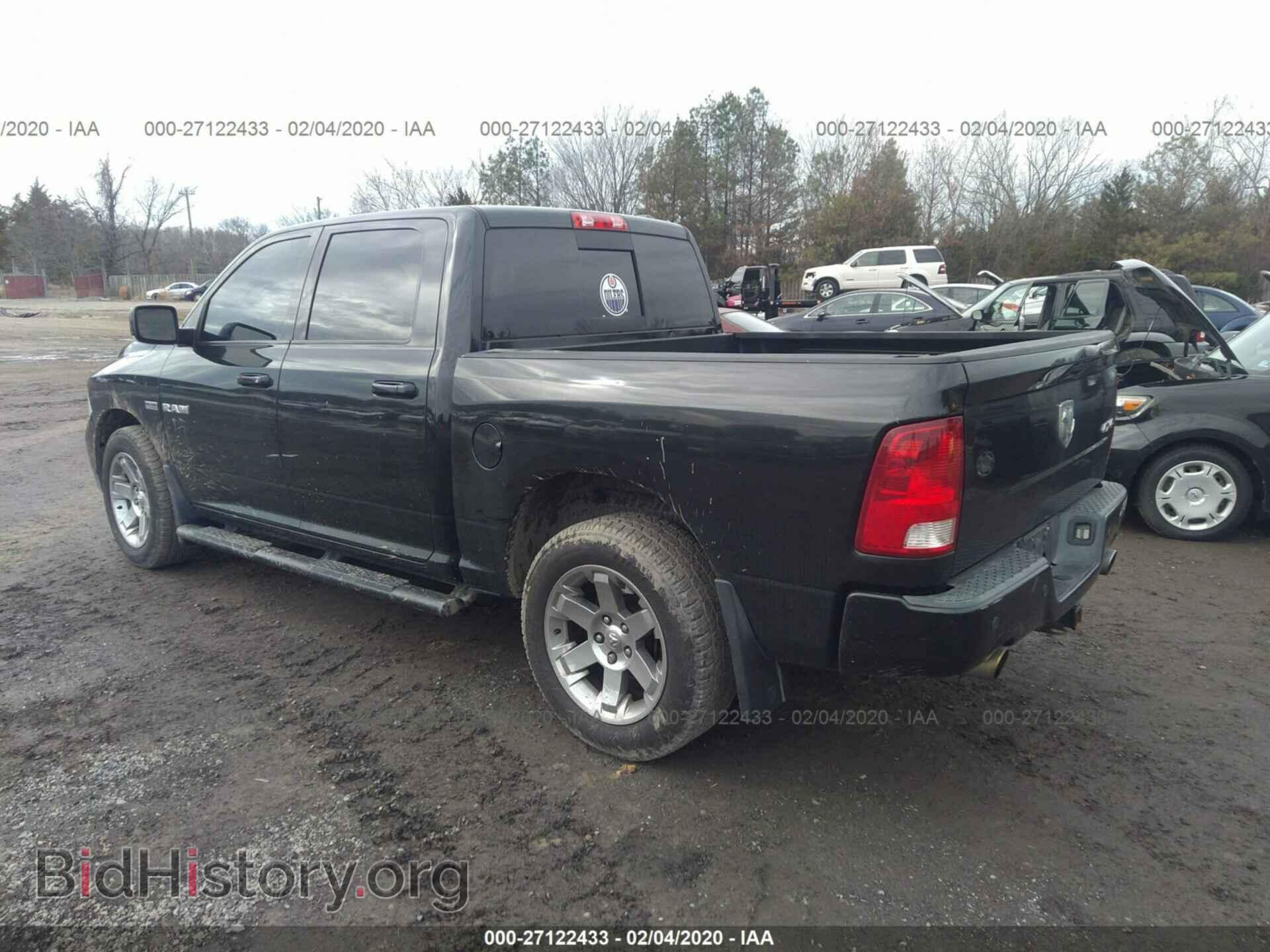 2010 DODGE RAM 1500 - VIN: 1D7RV1CTXAS167482 - Фото 3