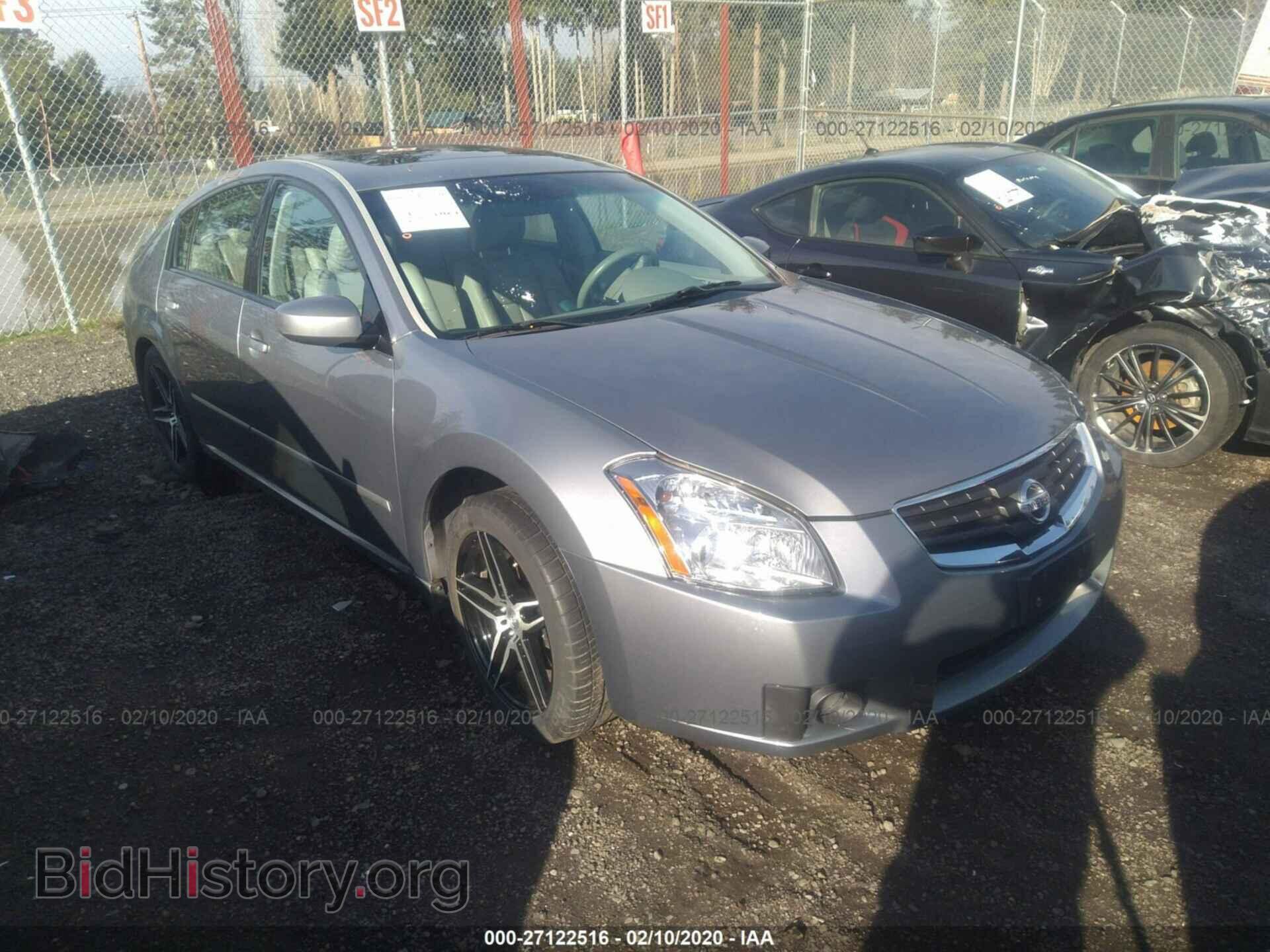 Фотография 1N4BA41E57C816384 - NISSAN MAXIMA 2007