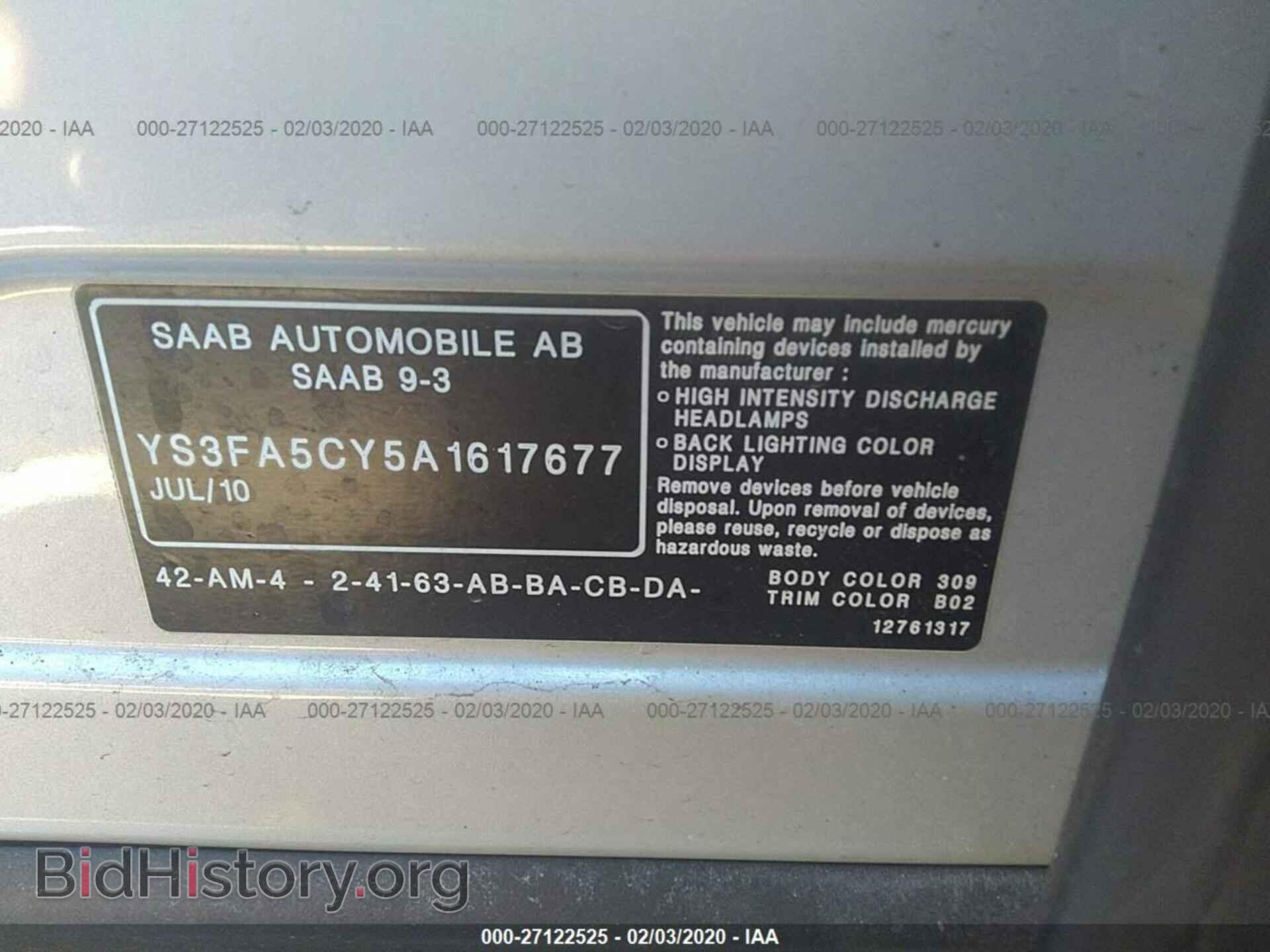 2010 SAAB 9-3 - VIN: YS3FA5CY5A1617677 - Фото 9