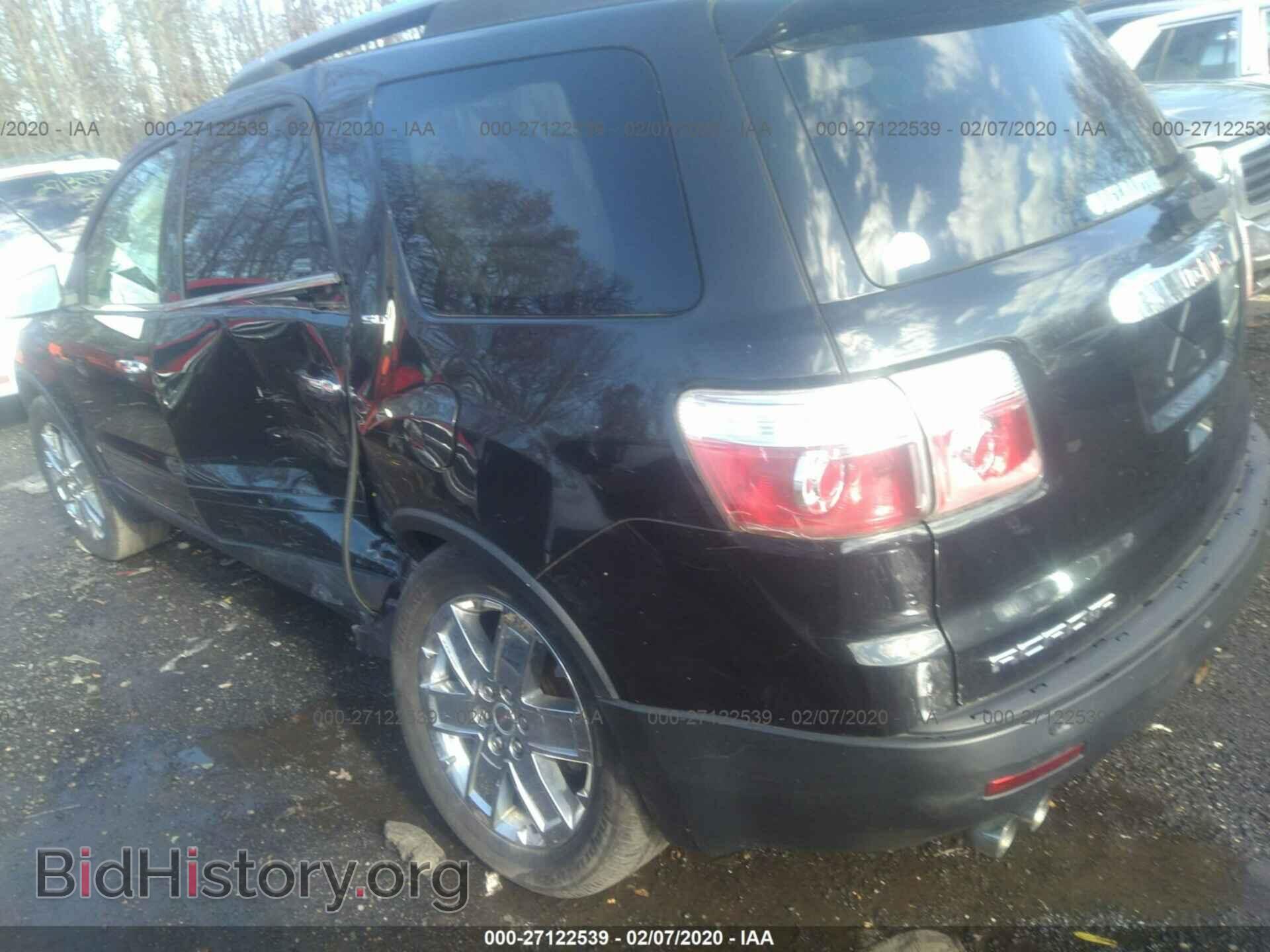 2010 GMC ACADIA - VIN: 1GKLVNED5AJ103826 - Фото 3