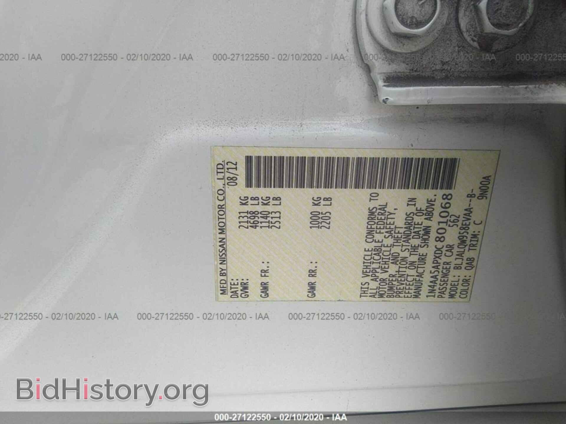 2013 NISSAN MAXIMA - VIN: 1N4AA5APXDC801068 - Фото 9