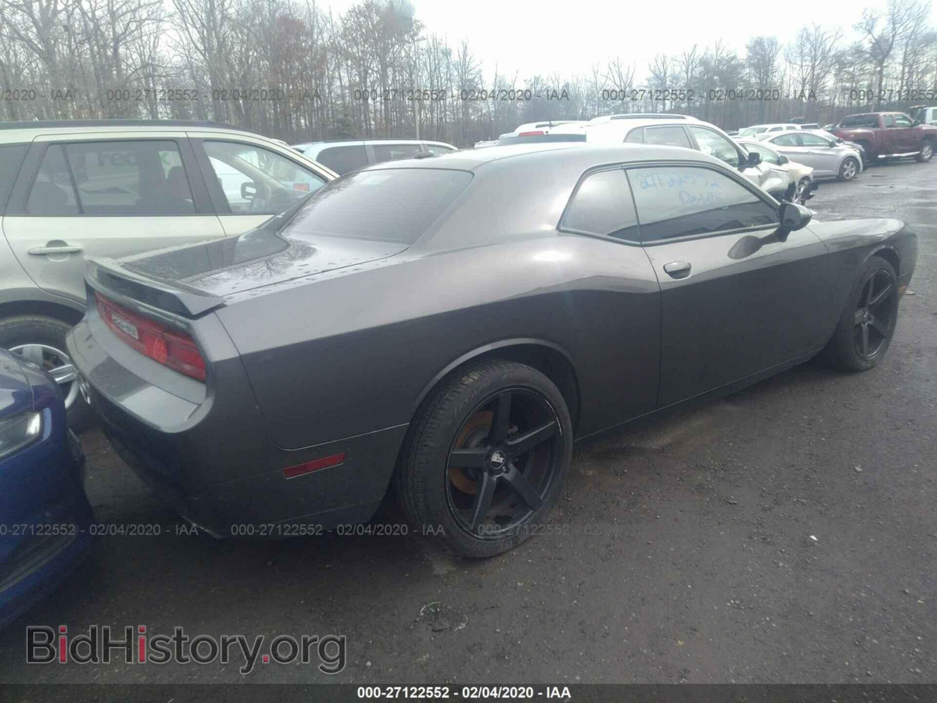 2014 DODGE CHALLENGER - VIN: 2C3CDYAG9EH201785 - Фото 4