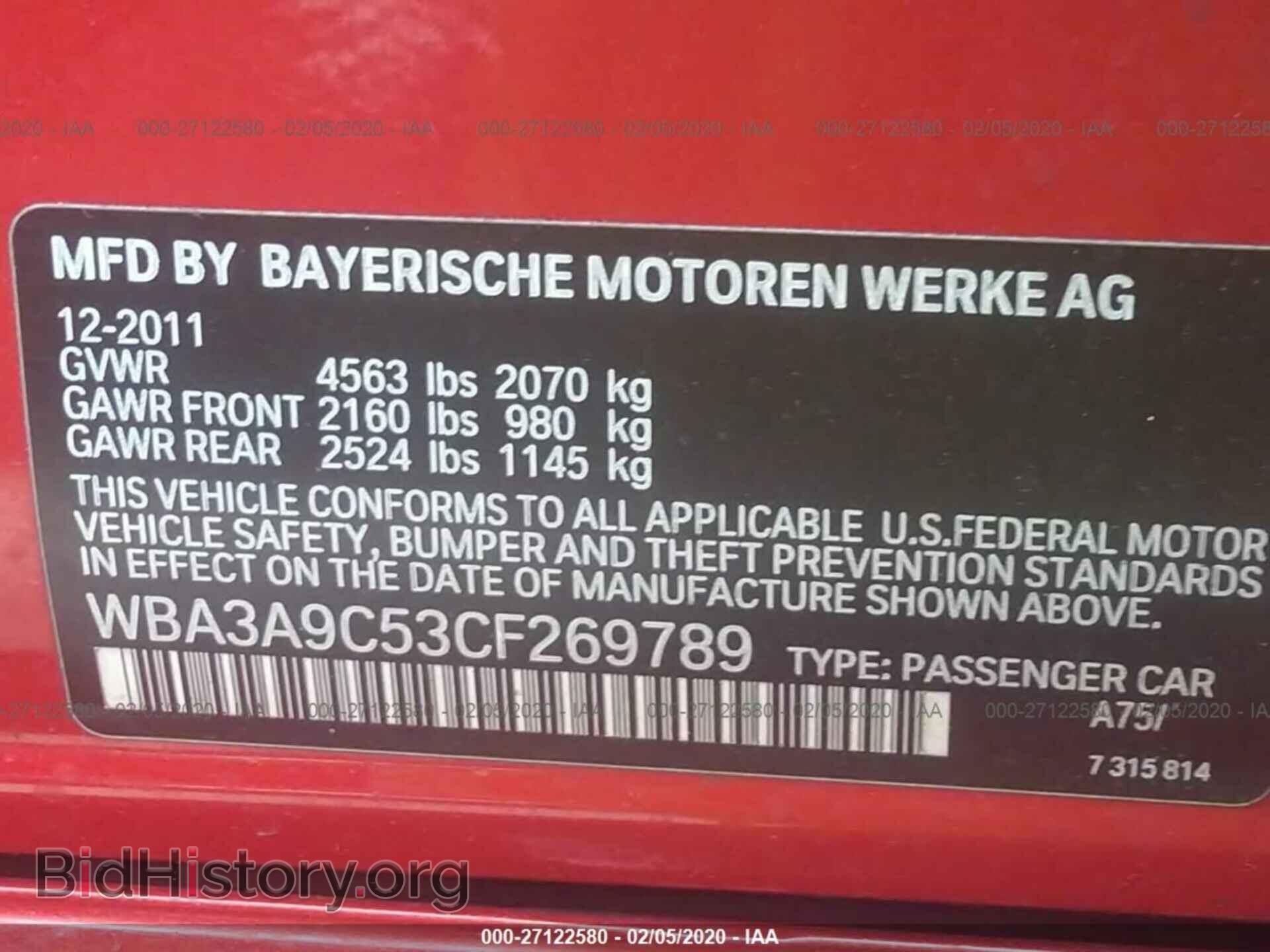 2012 BMW 335 - VIN: WBA3A9C53CF269789 - Фото 9