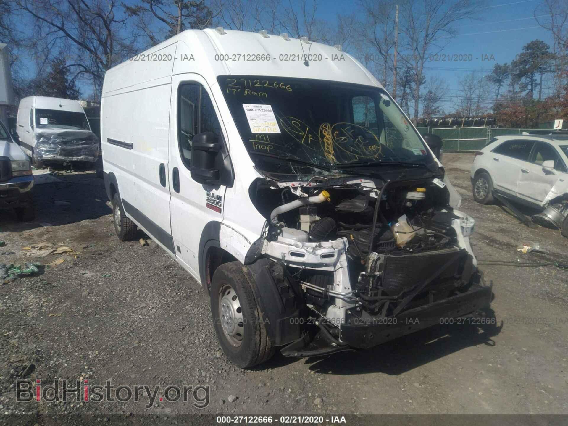 2017 RAM PROMASTER 2500 - VIN: 3C6TRVDG6HE502254 - Фото 6