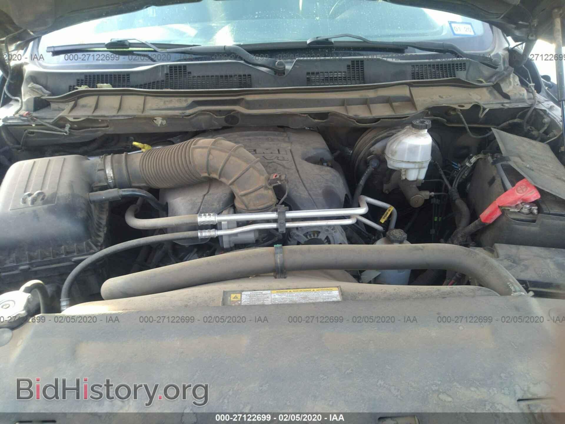 2012 DODGE RAM 1500 - VIN: 1C6RD7JT3CS171743 - Фото 10