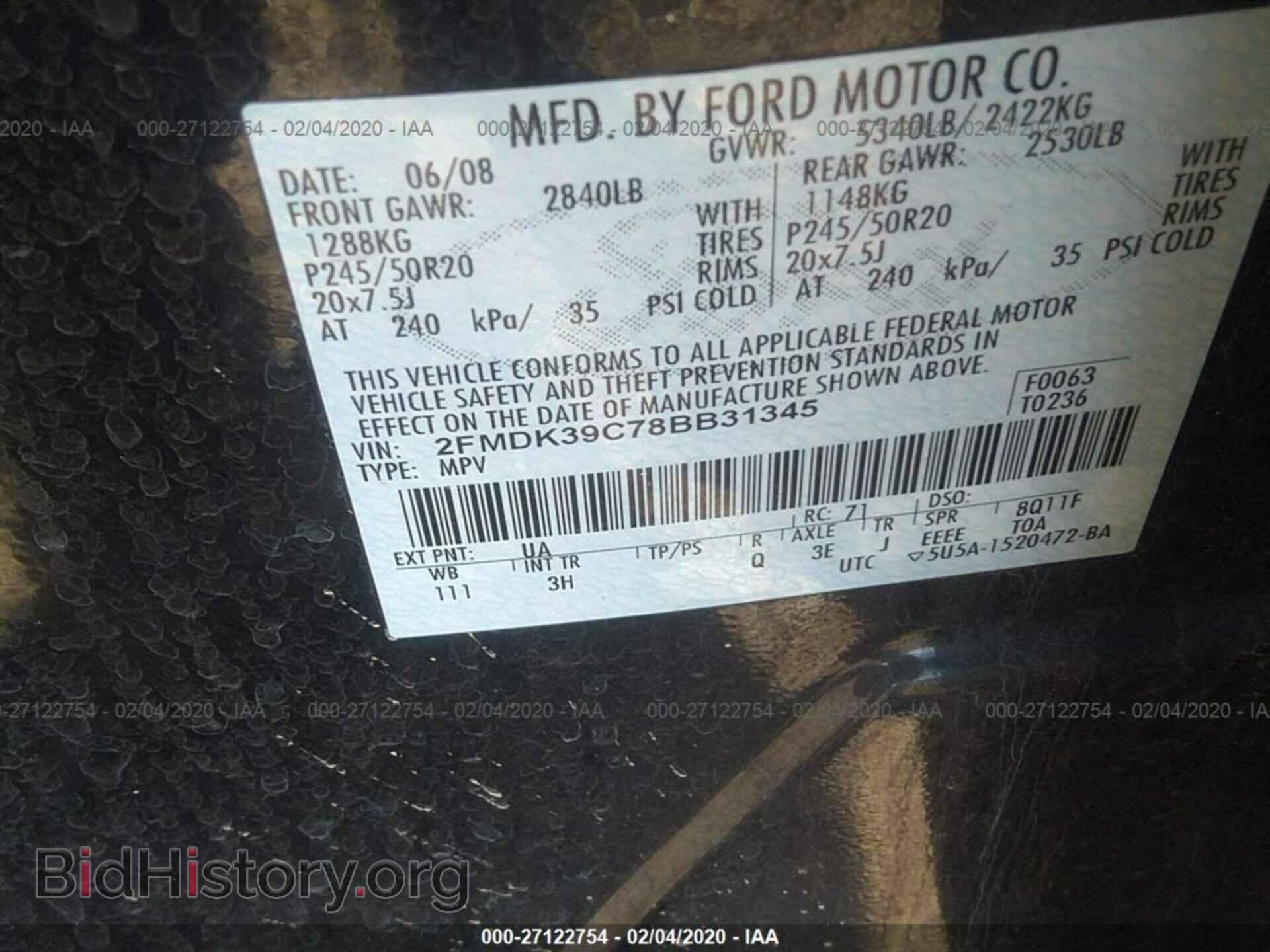 2008 FORD EDGE - VIN: 2FMDK39C78BB31345 - Фото 9