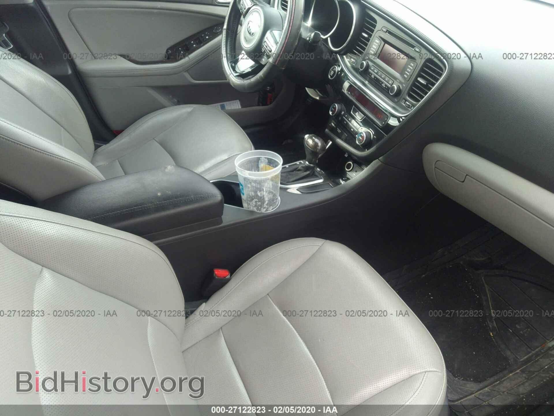2014 KIA OPTIMA - VIN: 5XXGN4A75EG260094 - Фото 5