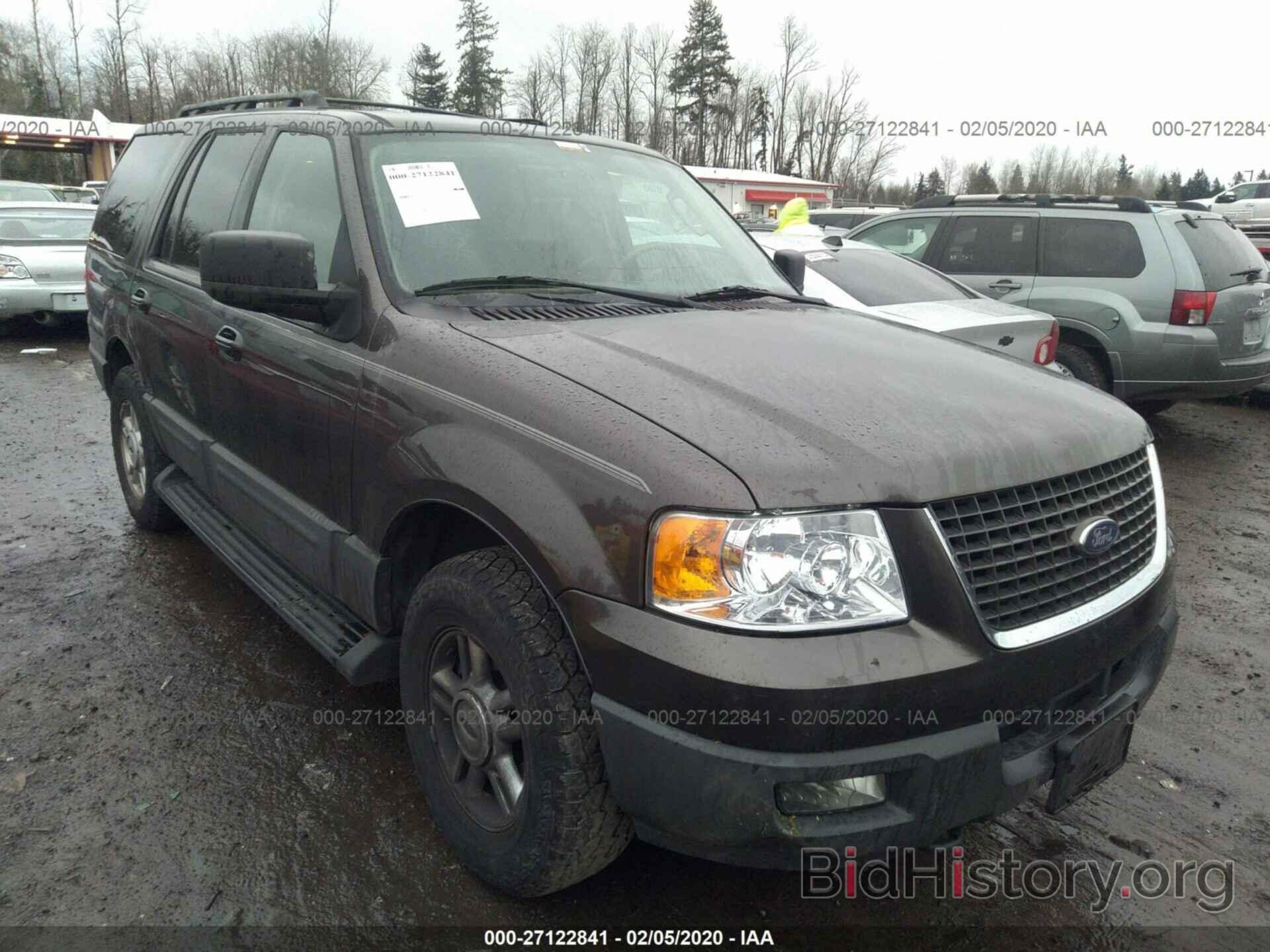 Photo 1FMPU16565LB09270 - FORD EXPEDITION 2005