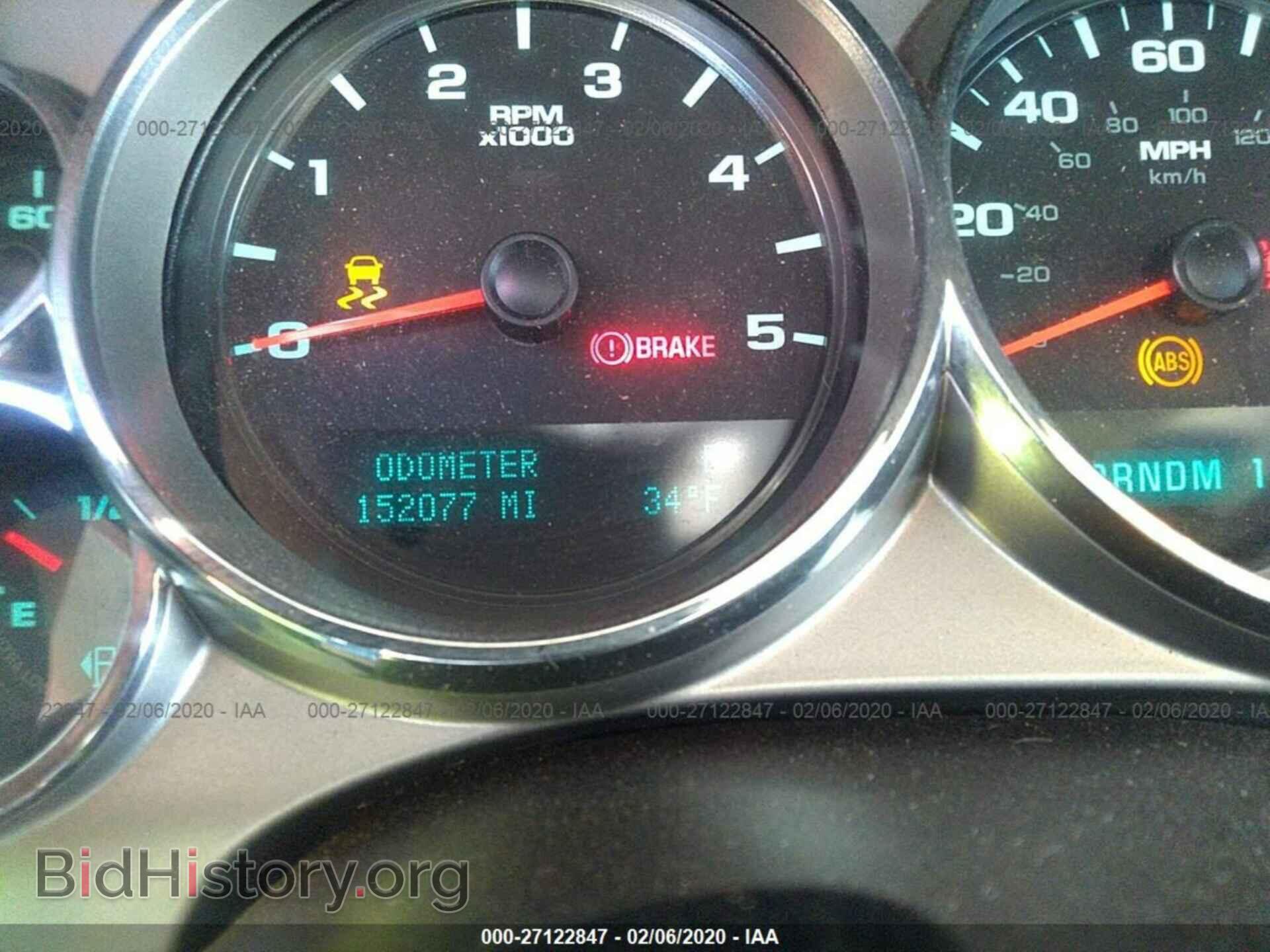 2013 CHEVROLET SILVERADO - VIN: 1GC4K0C82DF131012 - Фото 6