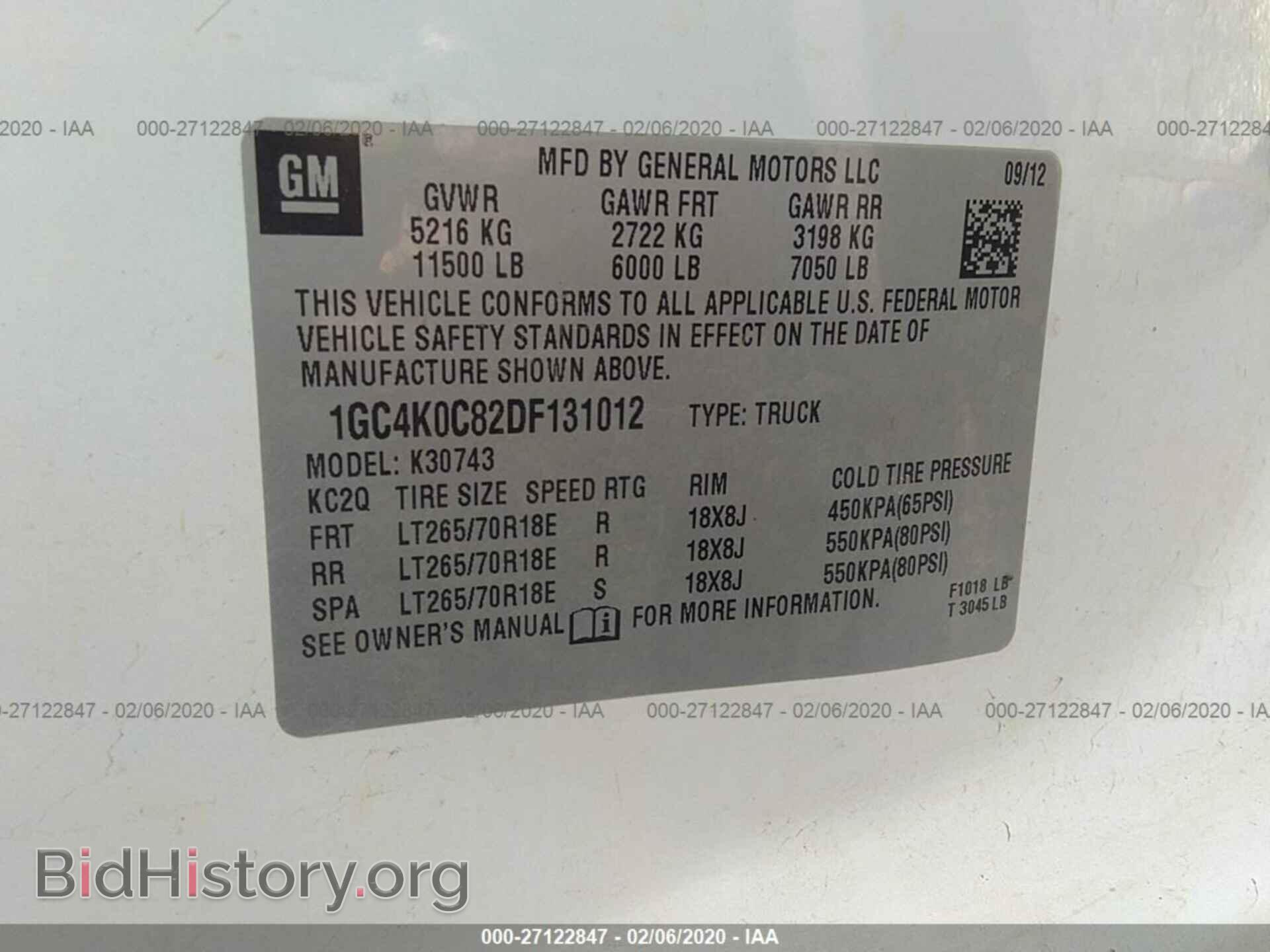 2013 CHEVROLET SILVERADO - VIN: 1GC4K0C82DF131012 - Фото 9