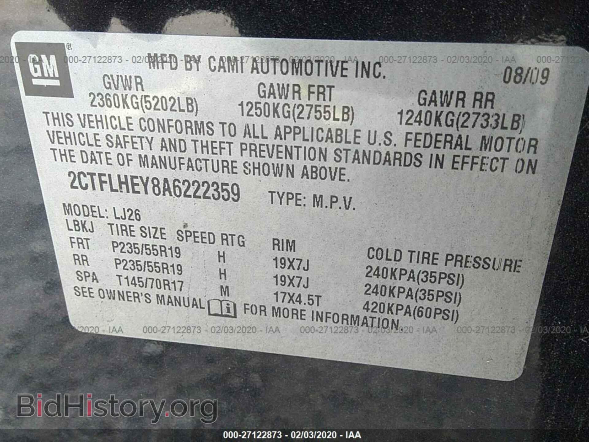 2010 GMC TERRAIN - VIN: 2CTFLHEY8A6222359 - Photo 9