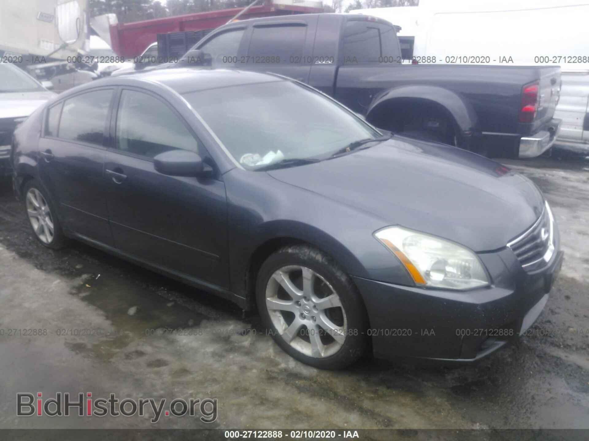 Фотография 1N4BA41E08C816178 - NISSAN MAXIMA 2008