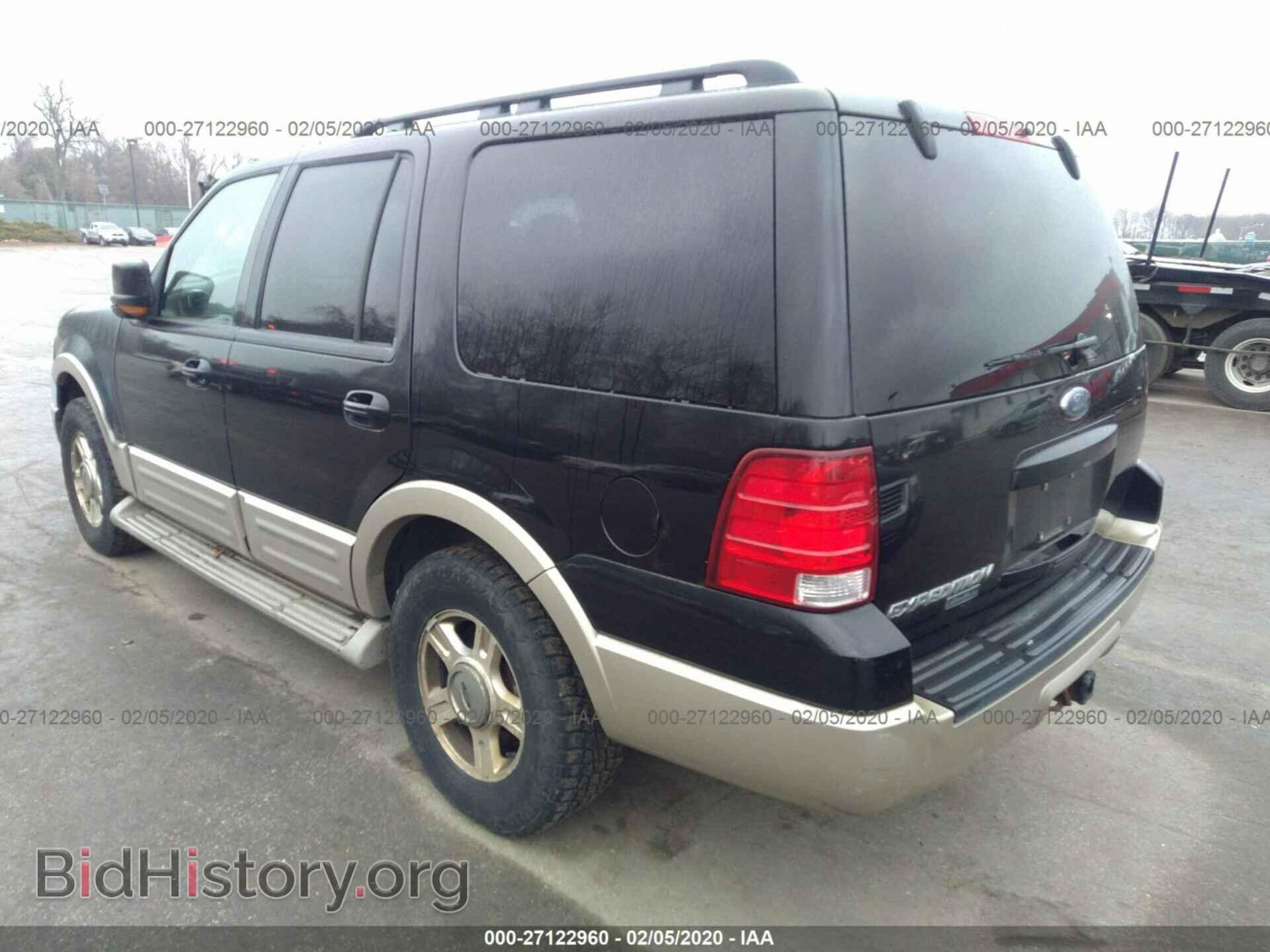 2006 FORD EXPEDITION - VIN: 1FMPU18536LA73309 - Фото 3