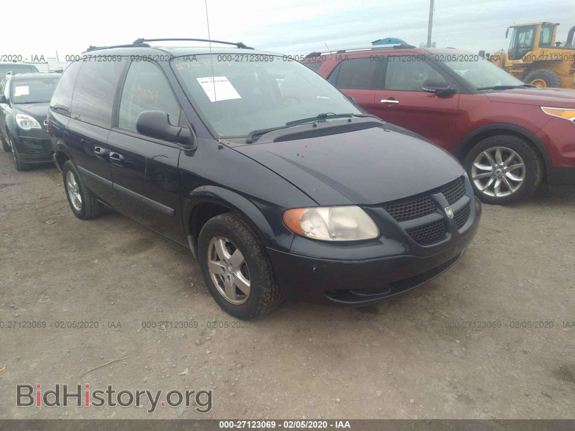 Photo 1D4GP45RX5B286253 - DODGE CARAVAN 2005