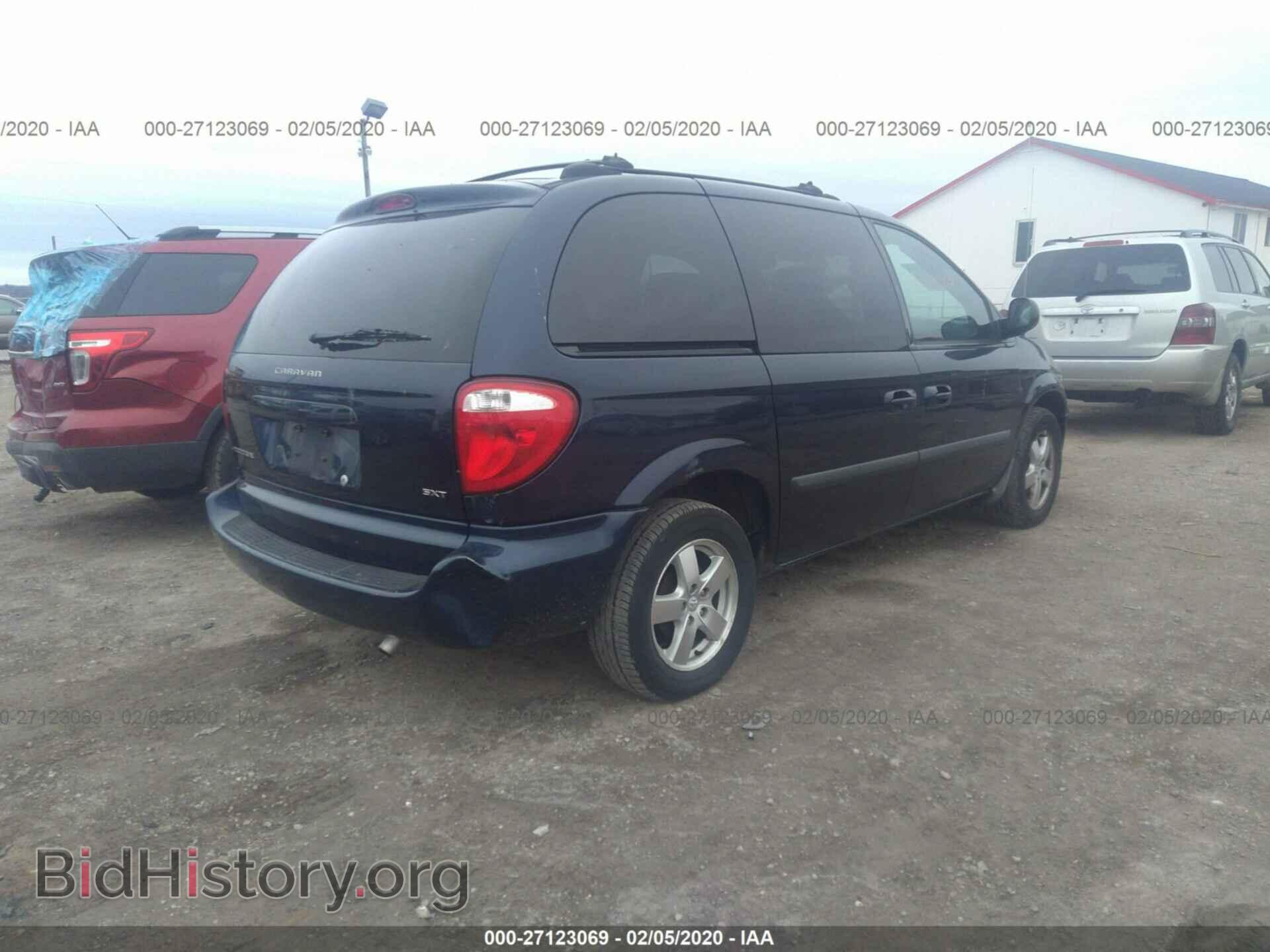 2005 DODGE CARAVAN - VIN: 1D4GP45RX5B286253 - Фото 4