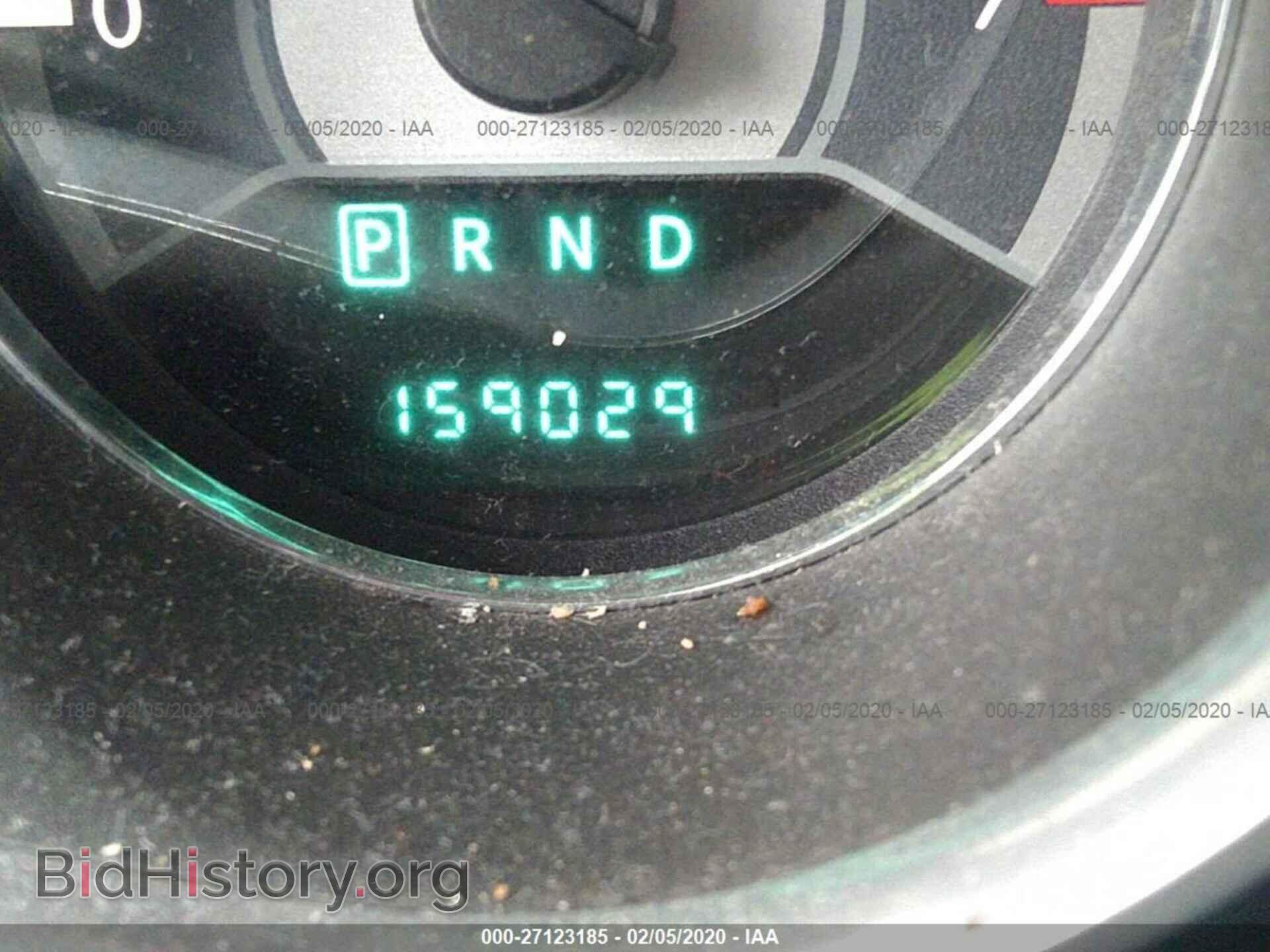 2013 CHRYSLER 200 - VIN: 1C3CCBBB0DN666030 - Фото 7