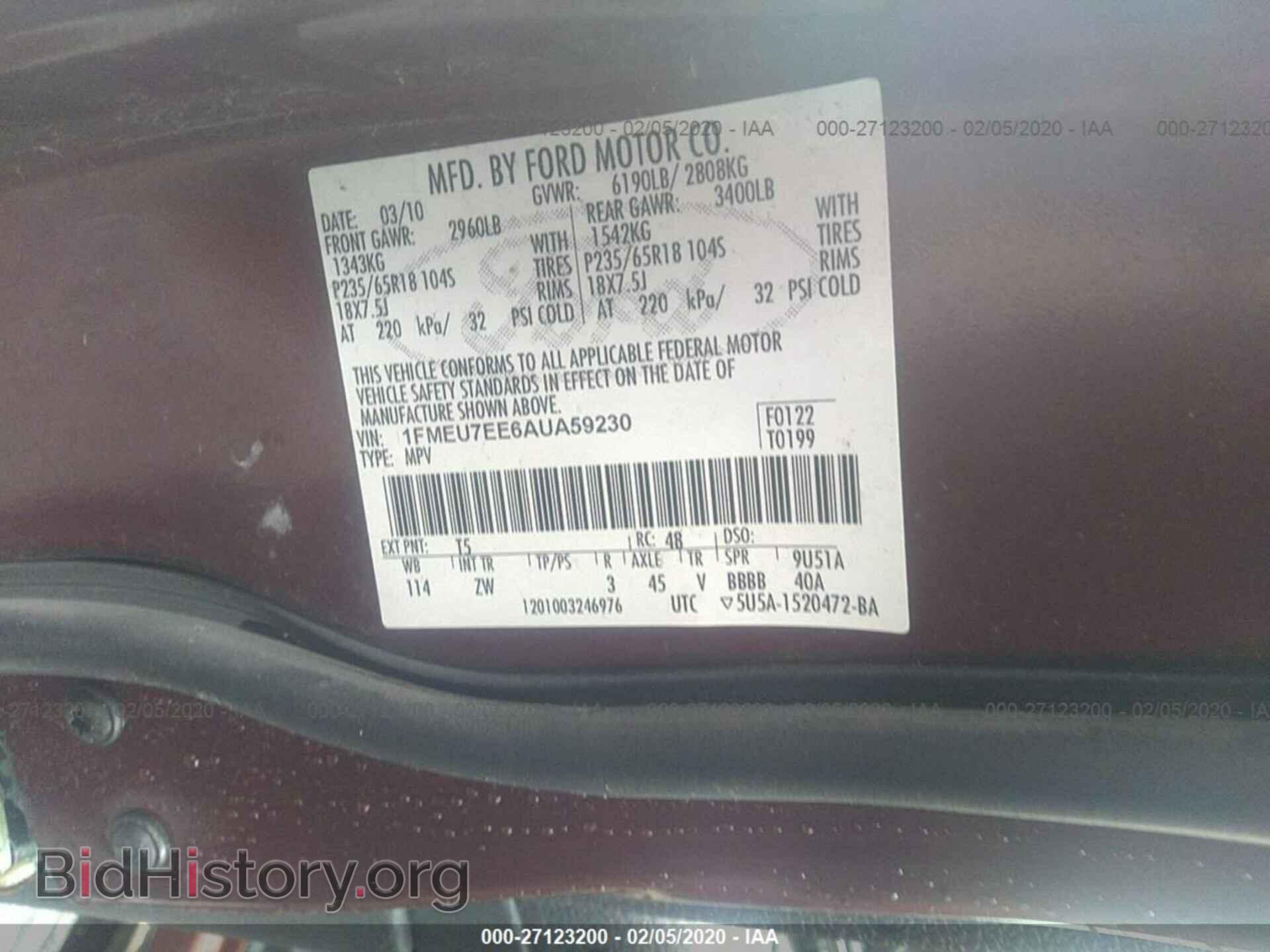 2010 FORD EXPLORER - VIN: 1FMEU7EE6AUA59230 - Photo 9