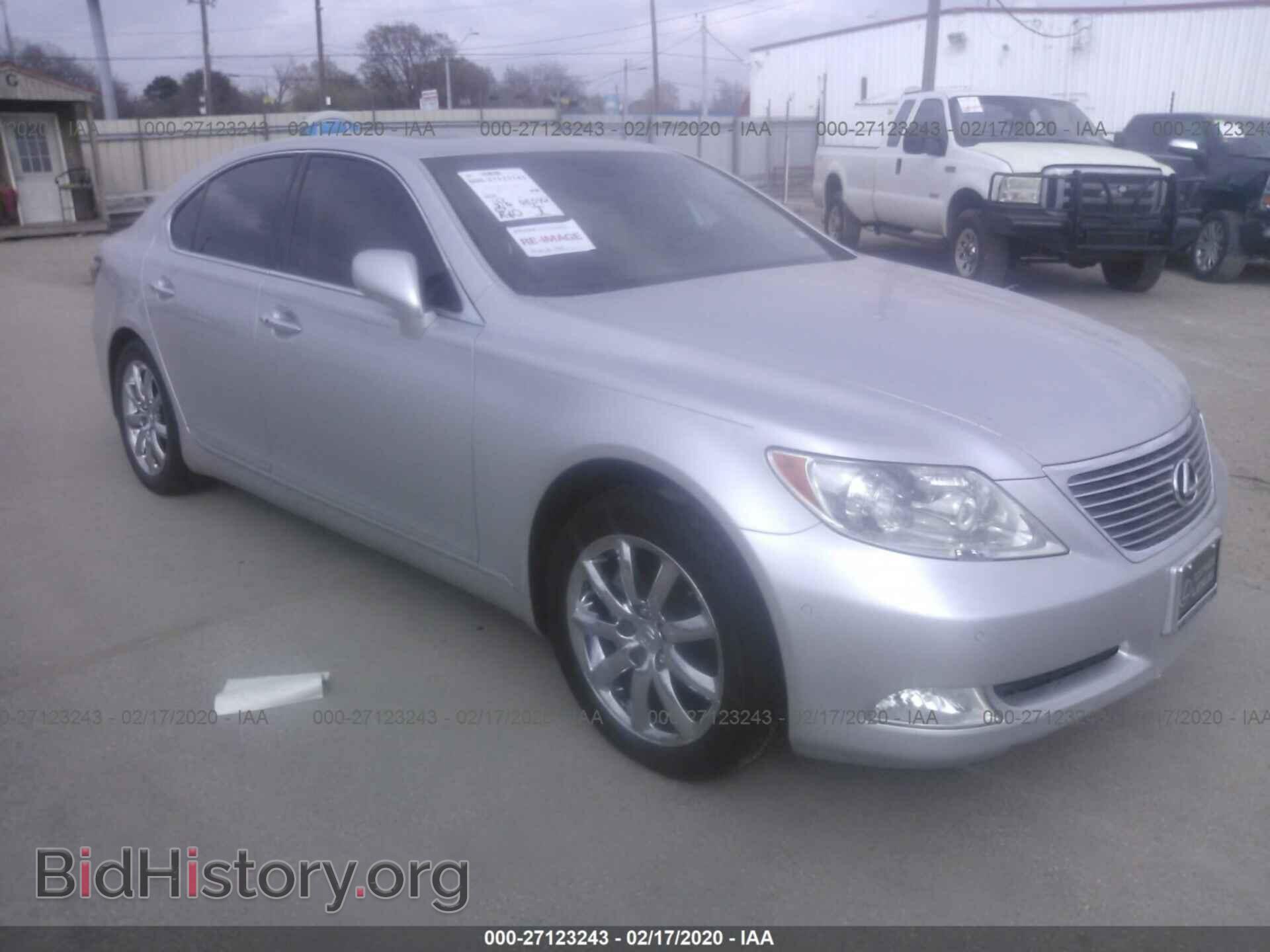 Photo JTHBL46F685064267 - LEXUS LS 2008