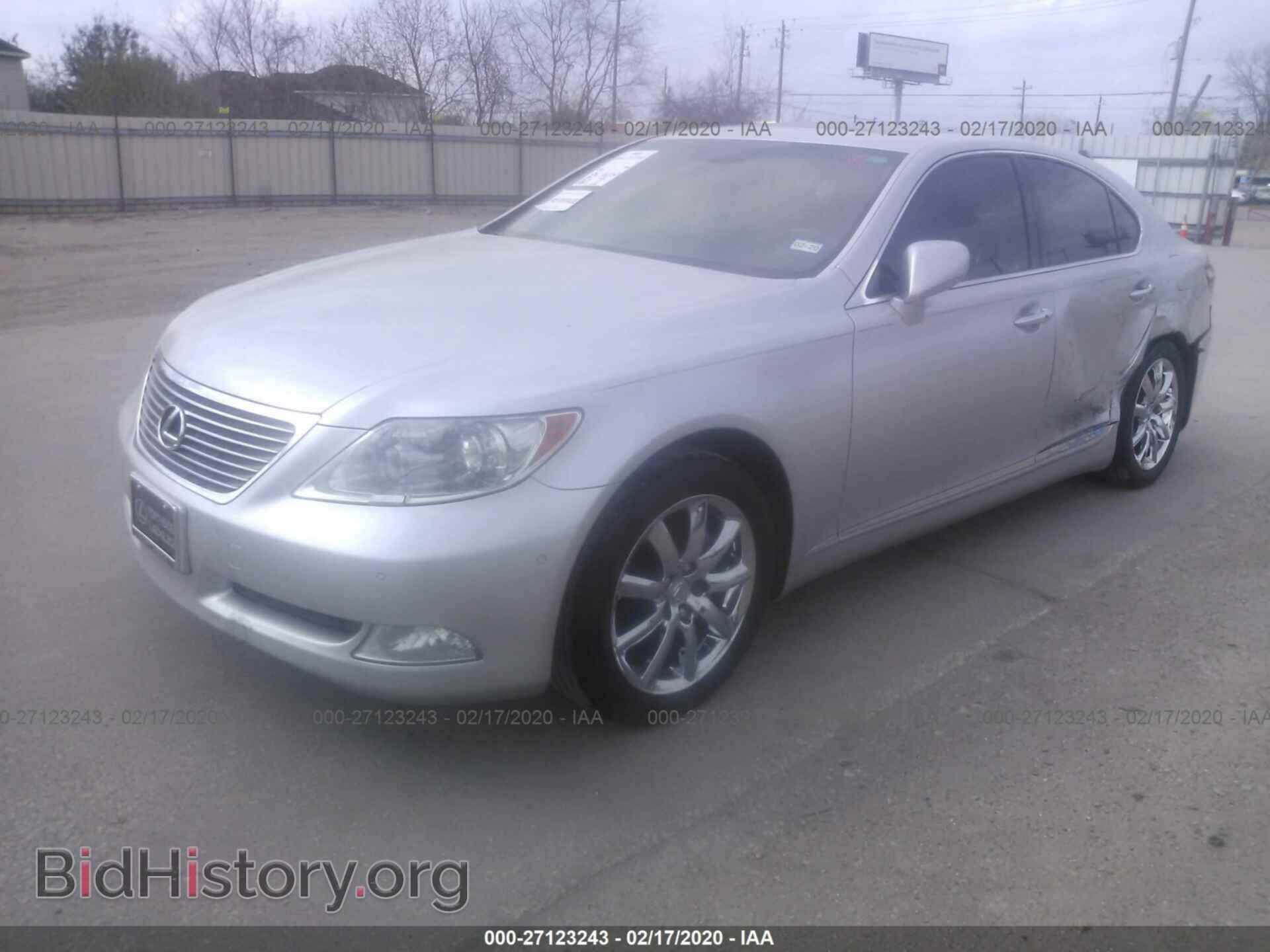 2008 LEXUS LS - VIN: JTHBL46F685064267 - Фото 2