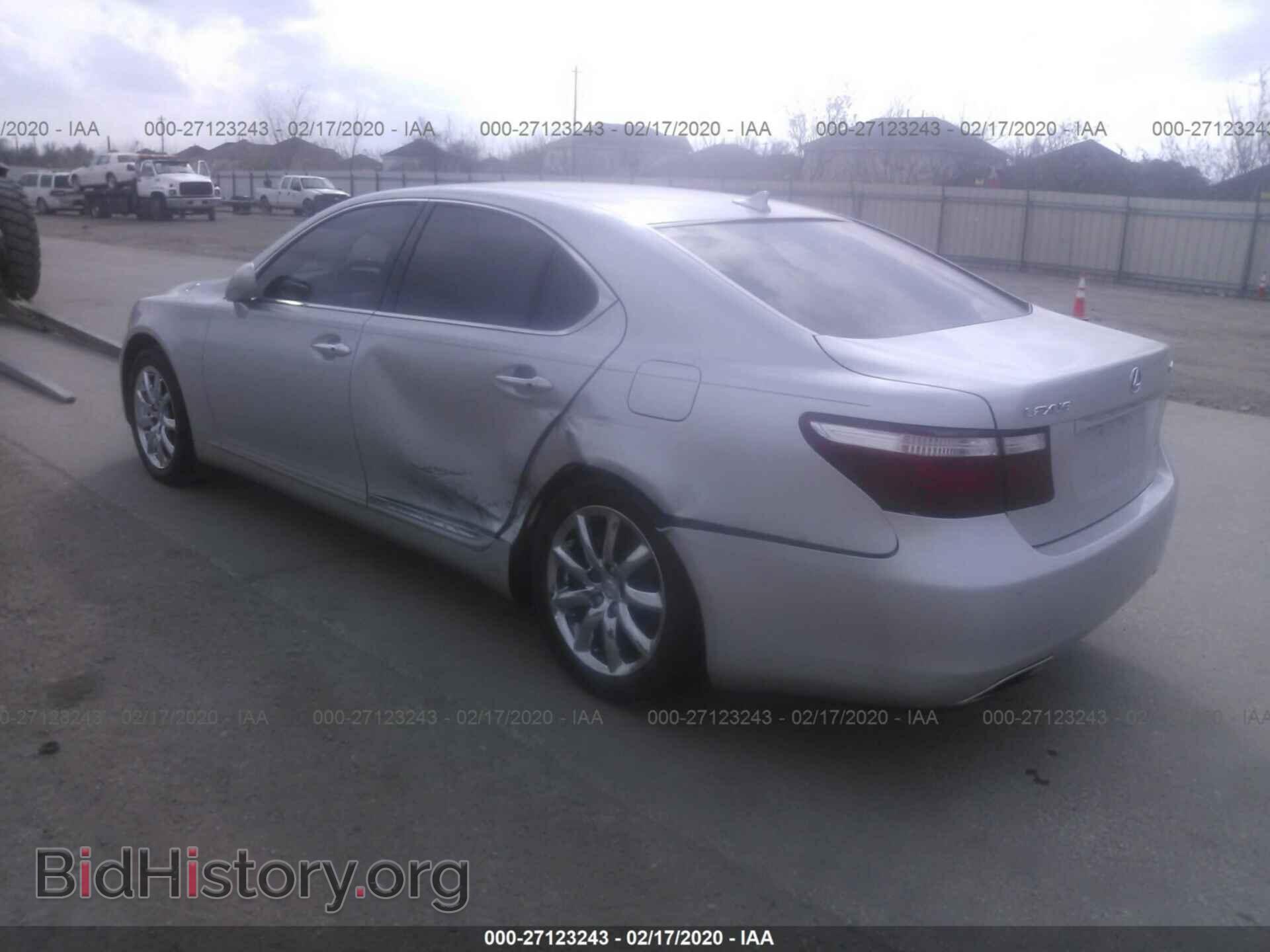 2008 LEXUS LS - VIN: JTHBL46F685064267 - Фото 3