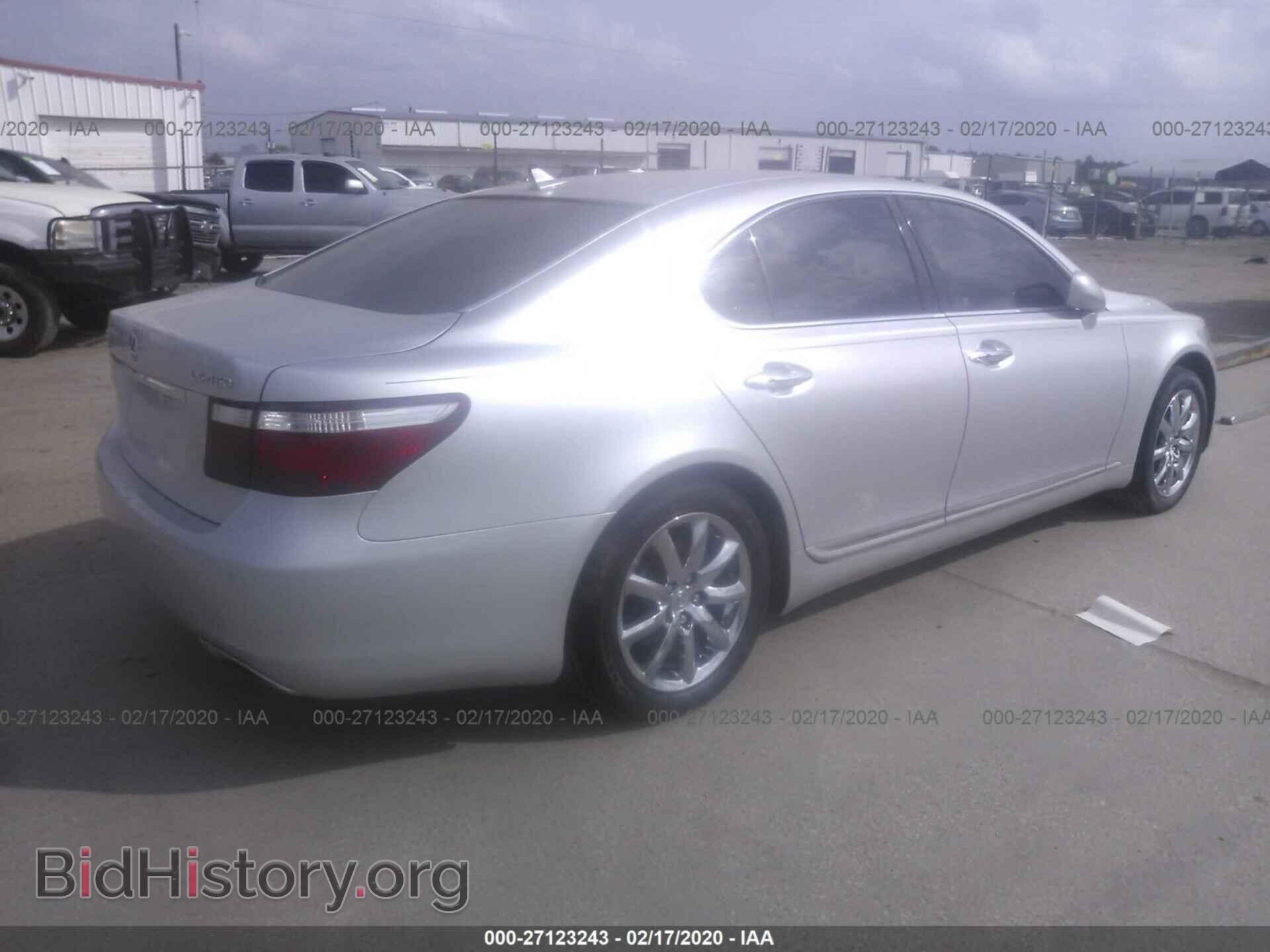 2008 LEXUS LS - VIN: JTHBL46F685064267 - Фото 4