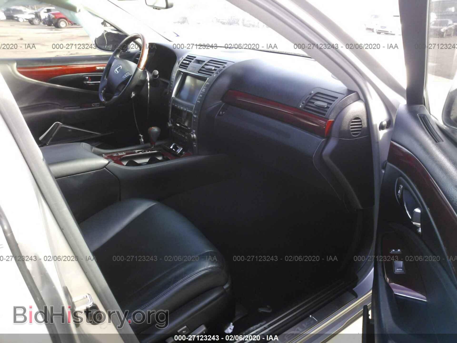 2008 LEXUS LS - VIN: JTHBL46F685064267 - Фото 5