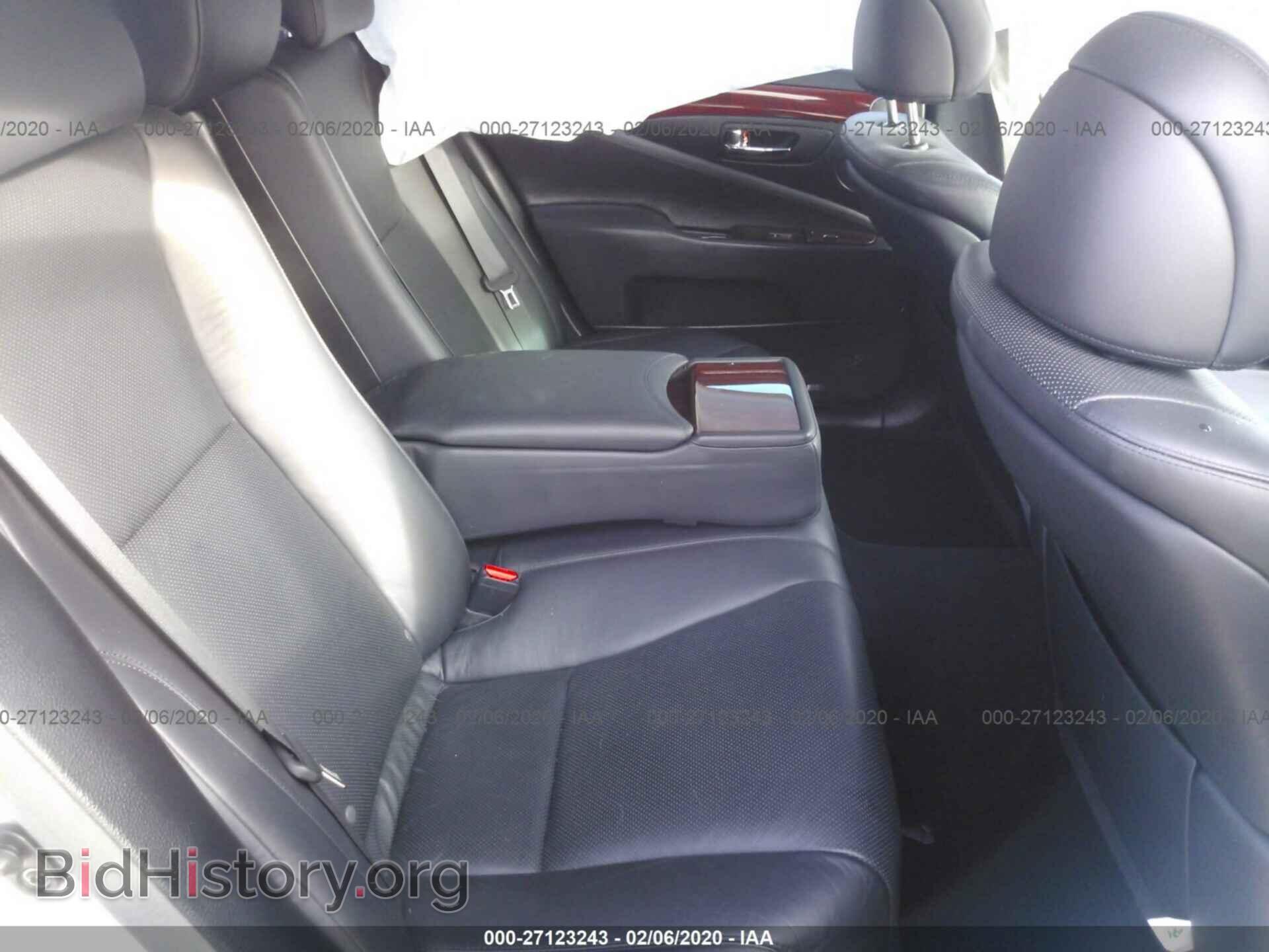 2008 LEXUS LS - VIN: JTHBL46F685064267 - Фото 8